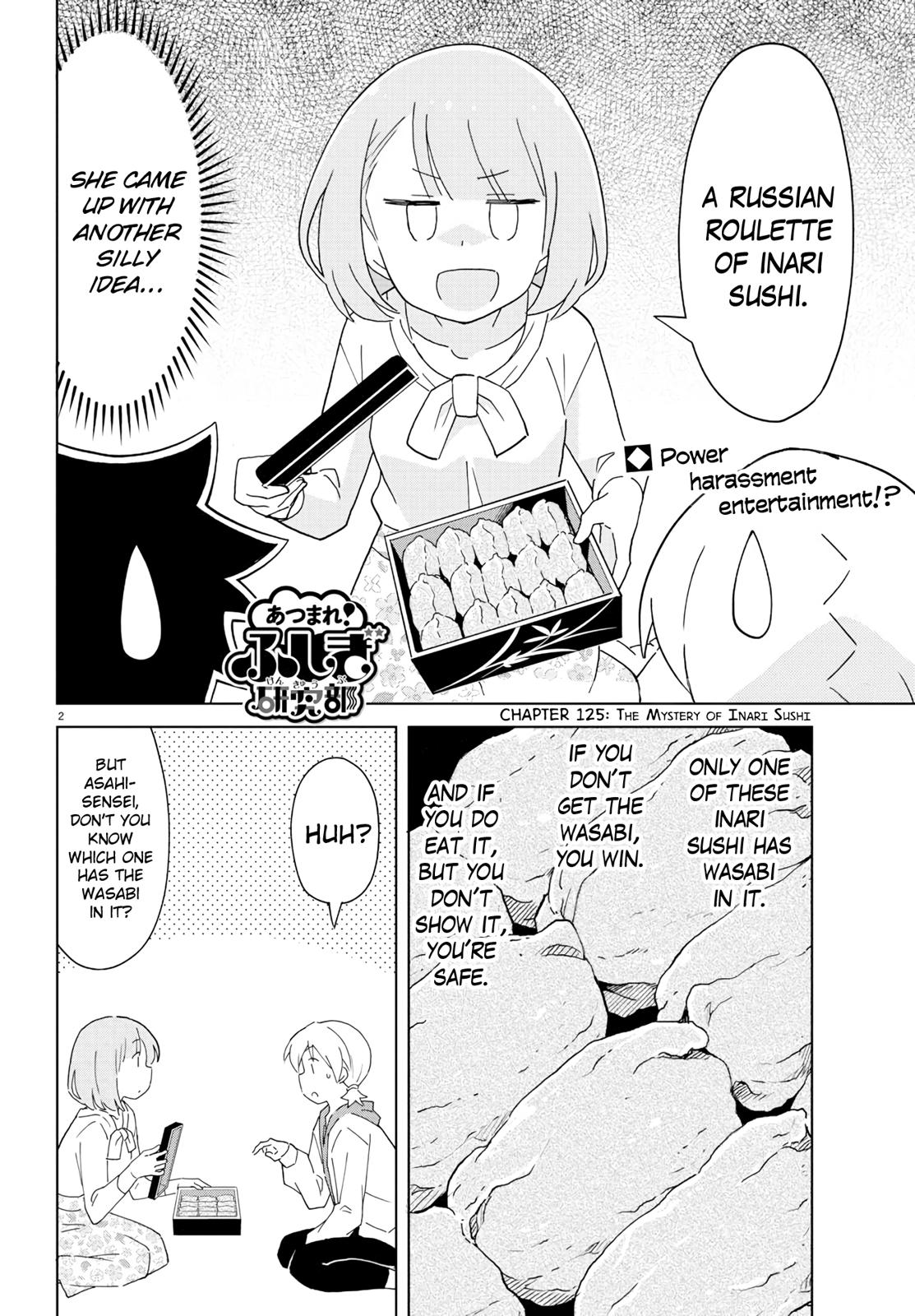 Read Atsumare! Fushigi Kenkyu-bu Manga Online