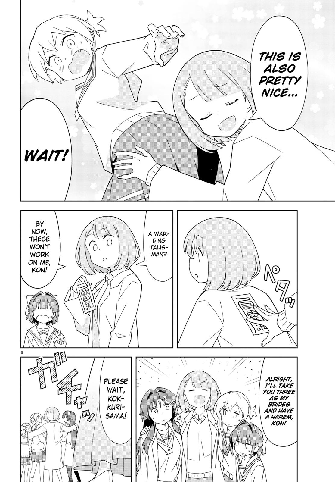 Read Atsumare! Fushigi Kenkyu-bu Manga Online