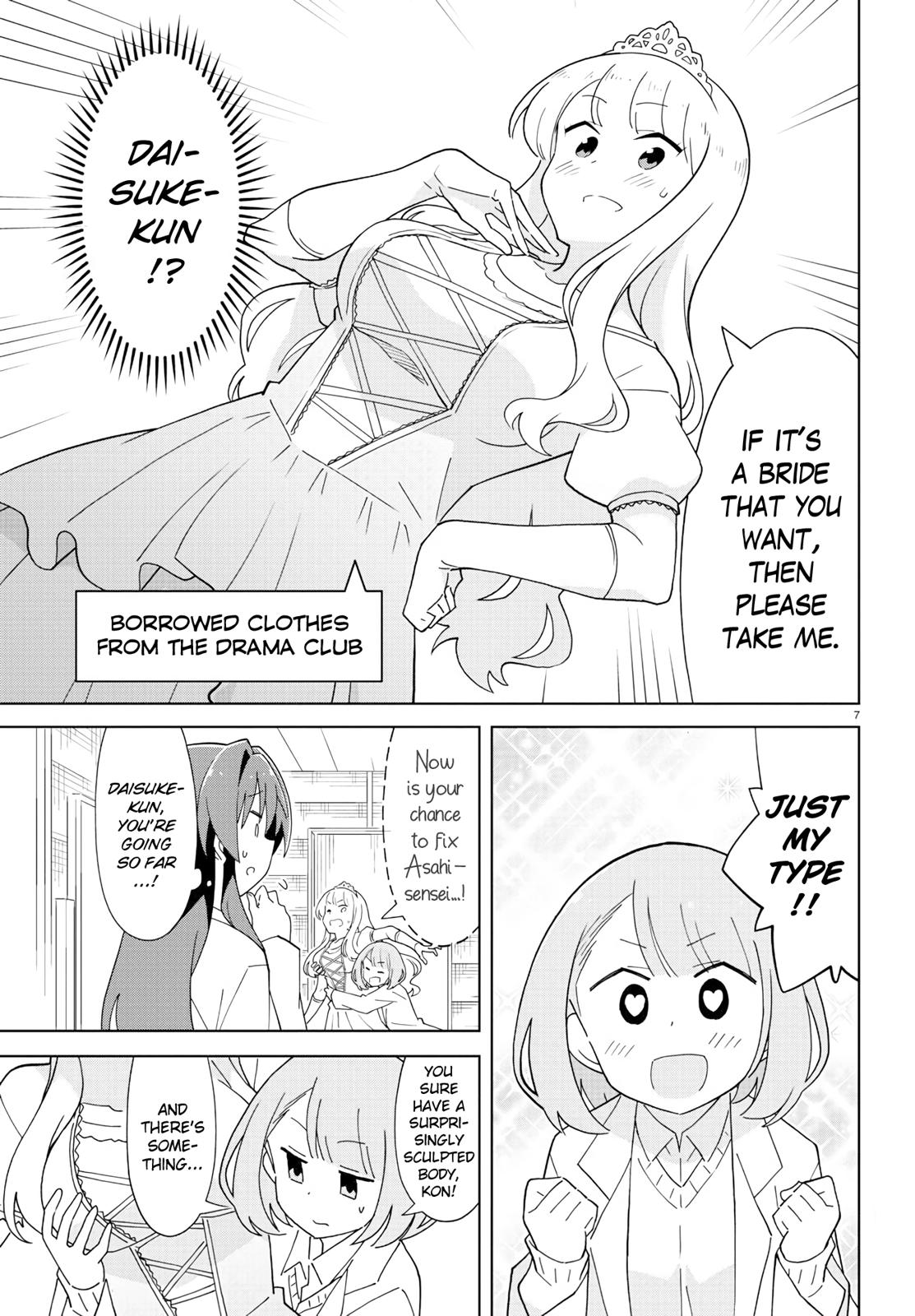 Read Atsumare! Fushigi Kenkyu-bu Manga Online