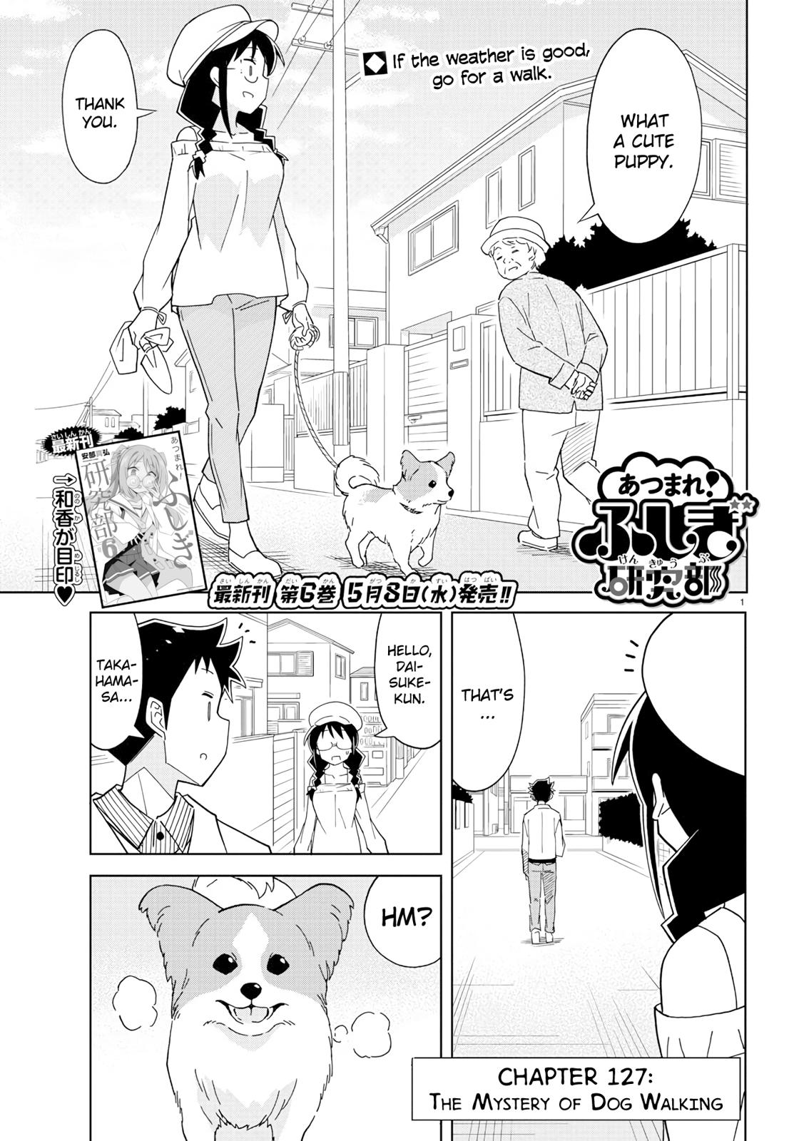 Read Atsumare! Fushigi Kenkyu-bu Manga Online