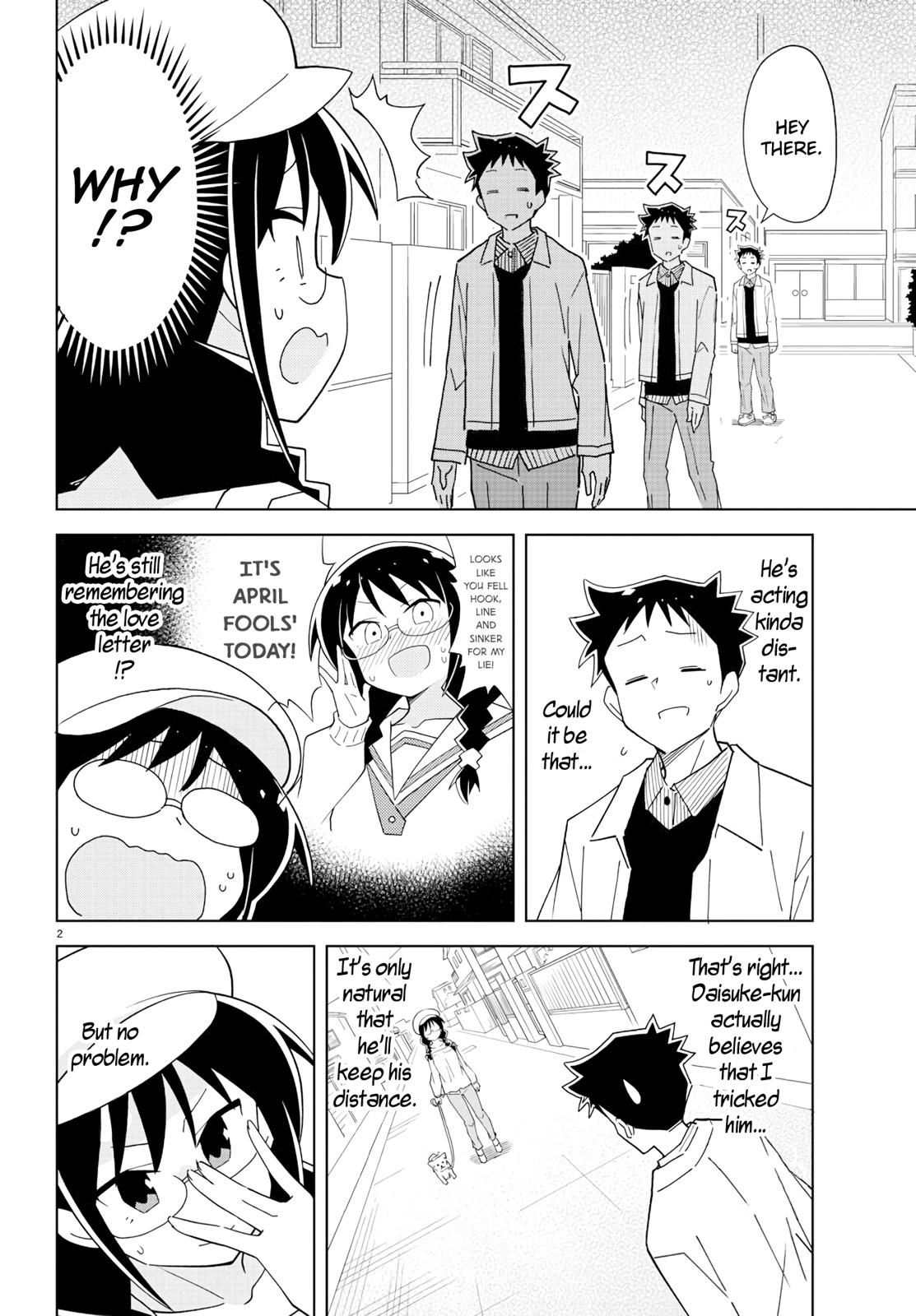 Read Atsumare! Fushigi Kenkyu-bu Manga Online