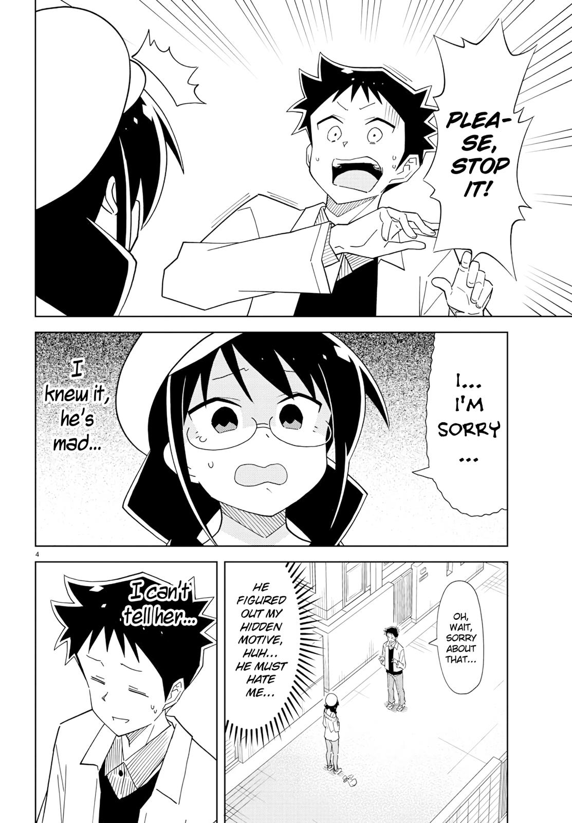 Read Atsumare! Fushigi Kenkyu-bu Manga Online