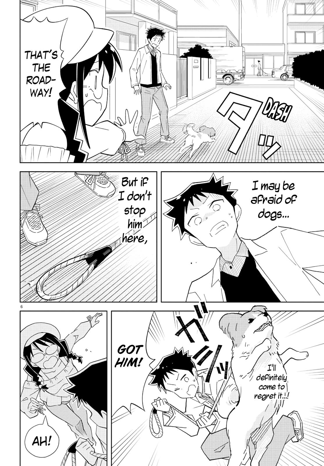 Read Atsumare! Fushigi Kenkyu-bu Manga Online
