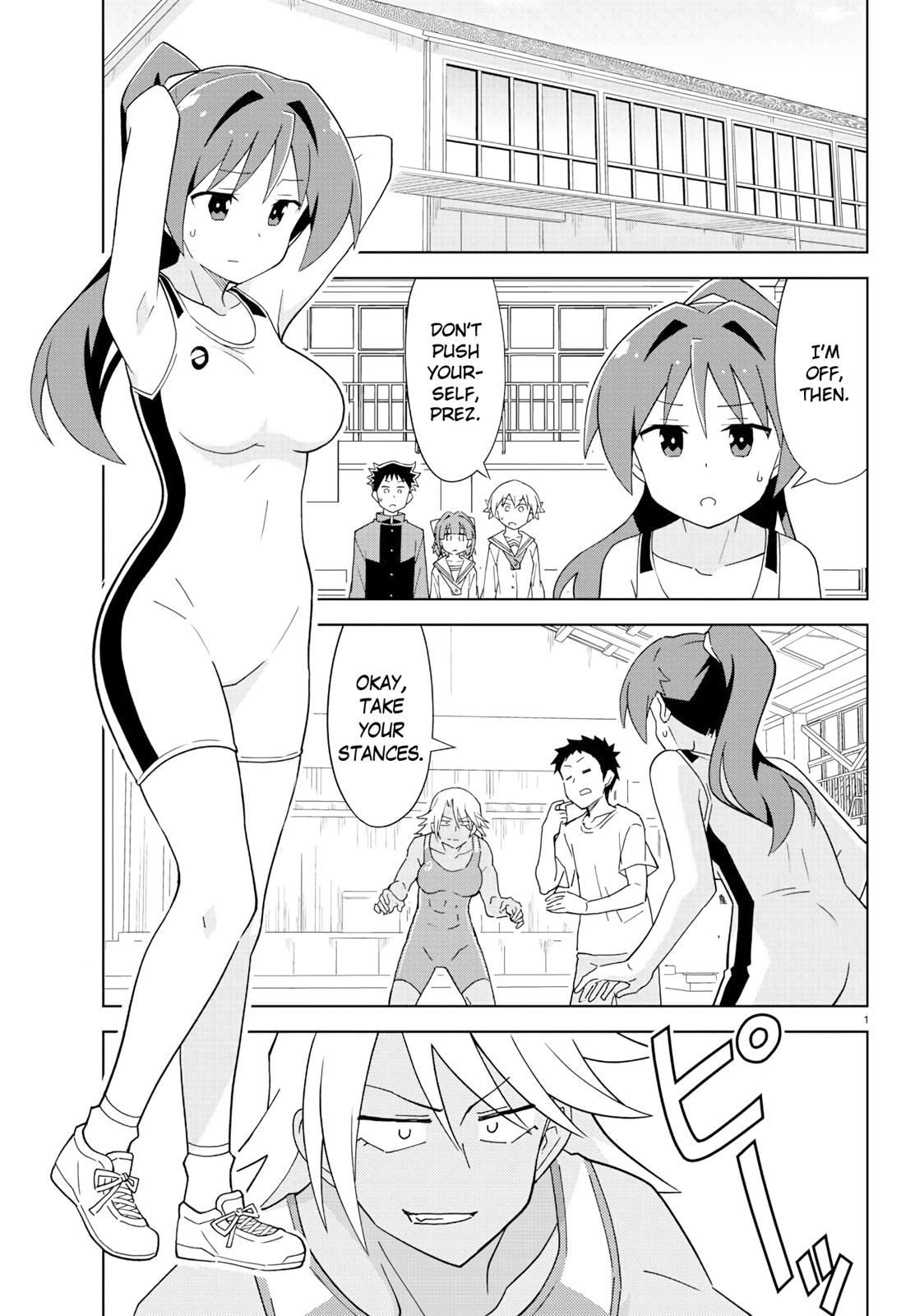 Read Atsumare! Fushigi Kenkyu-bu Manga Online
