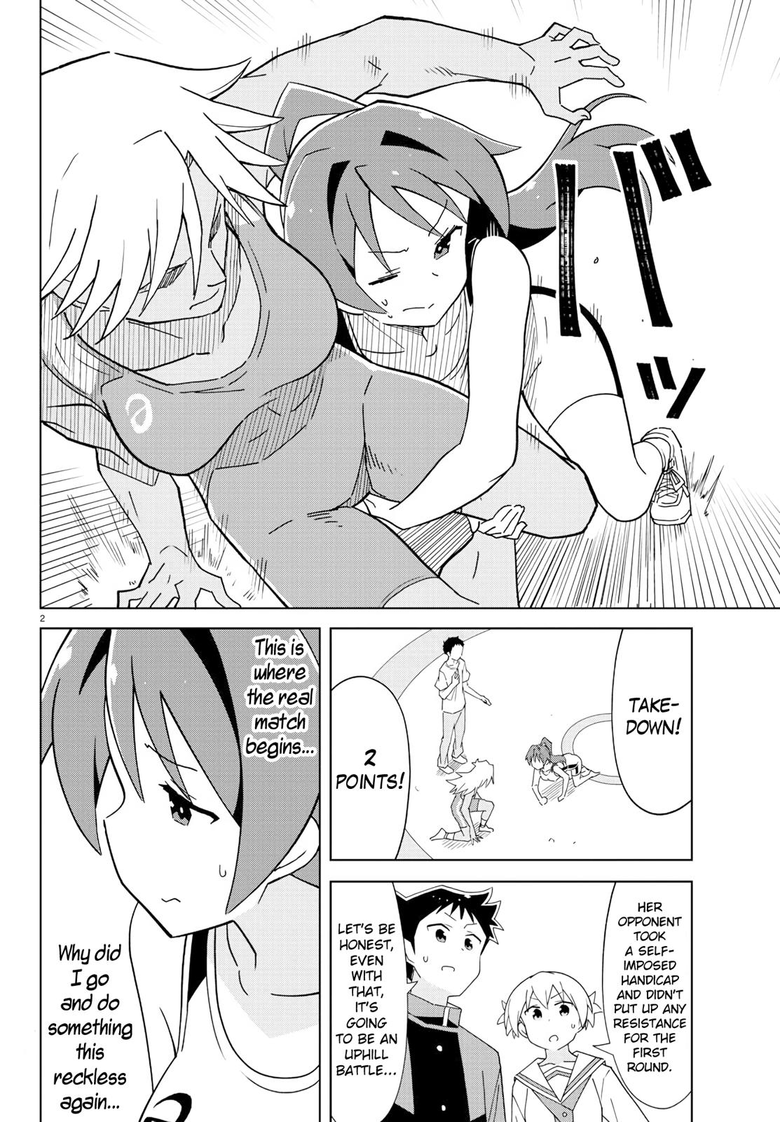 Read Atsumare! Fushigi Kenkyu-bu Manga Online