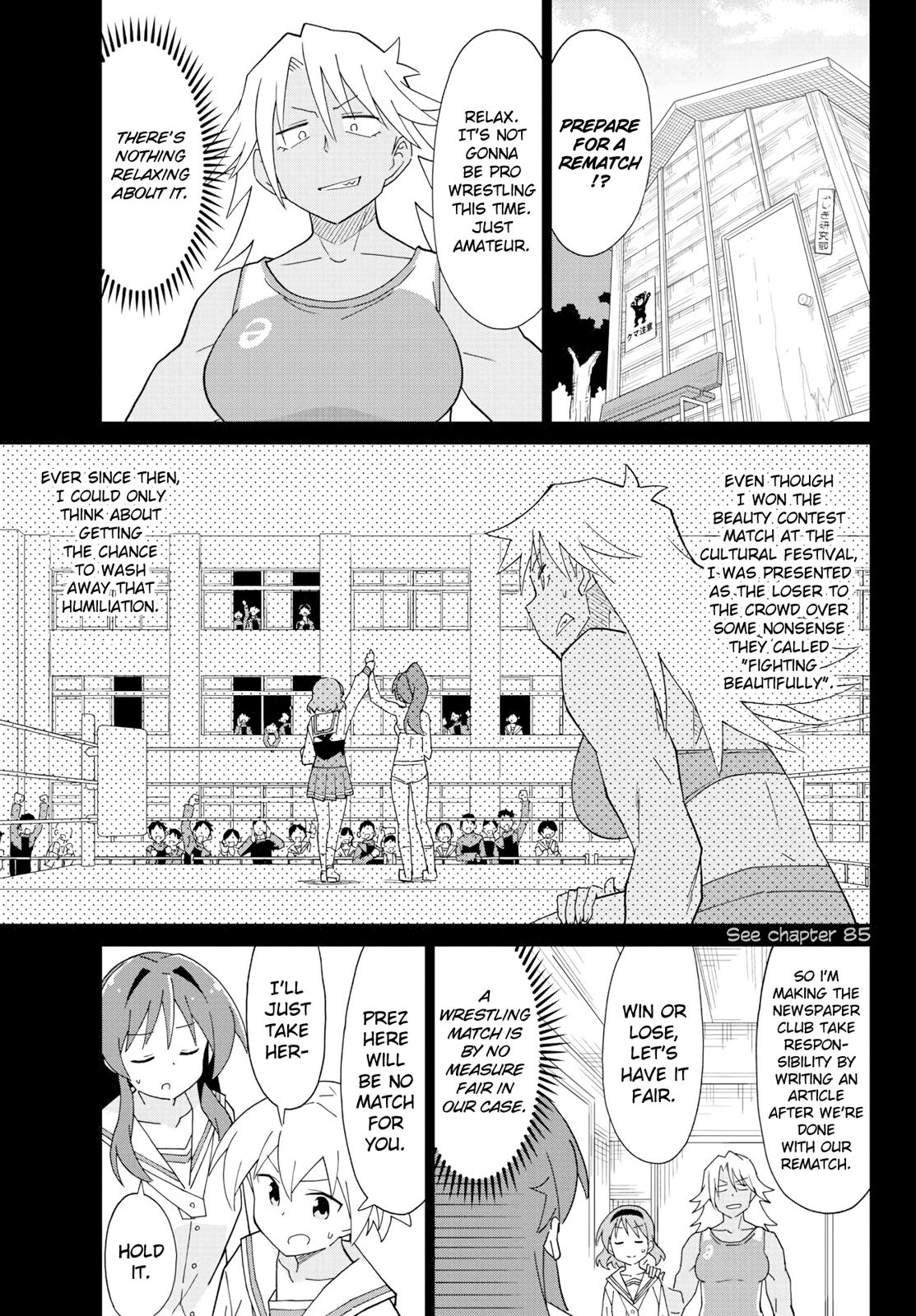 Read Atsumare! Fushigi Kenkyu-bu Manga Online