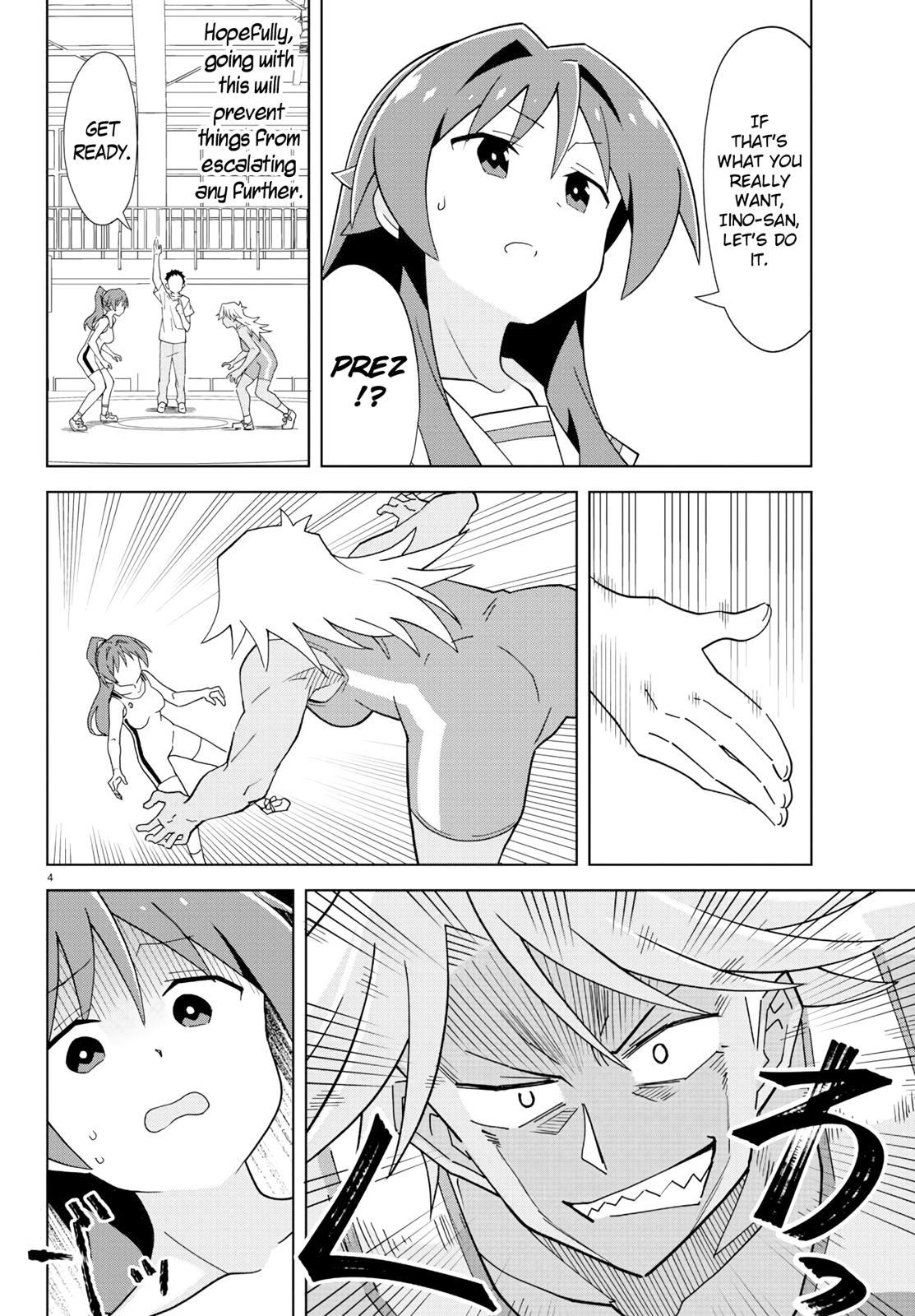 Read Atsumare! Fushigi Kenkyu-bu Manga Online