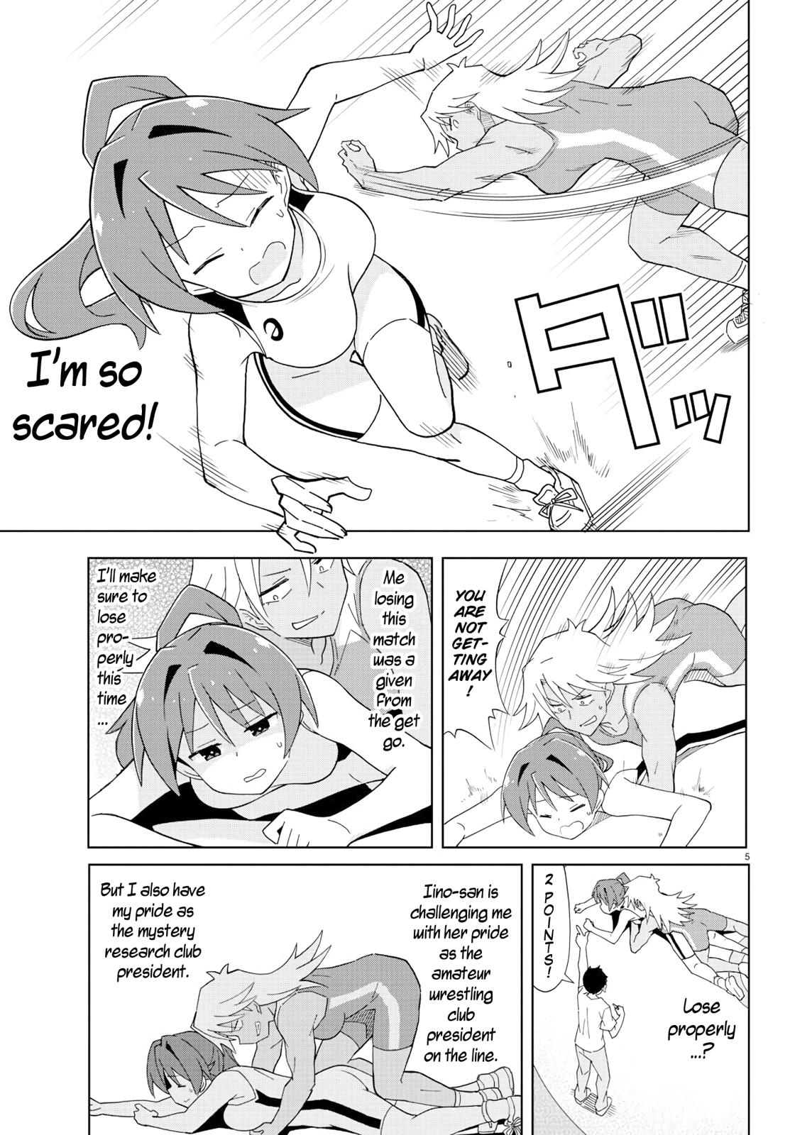 Read Atsumare! Fushigi Kenkyu-bu Manga Online
