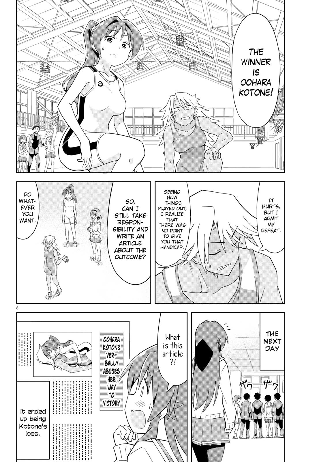 Read Atsumare! Fushigi Kenkyu-bu Manga Online