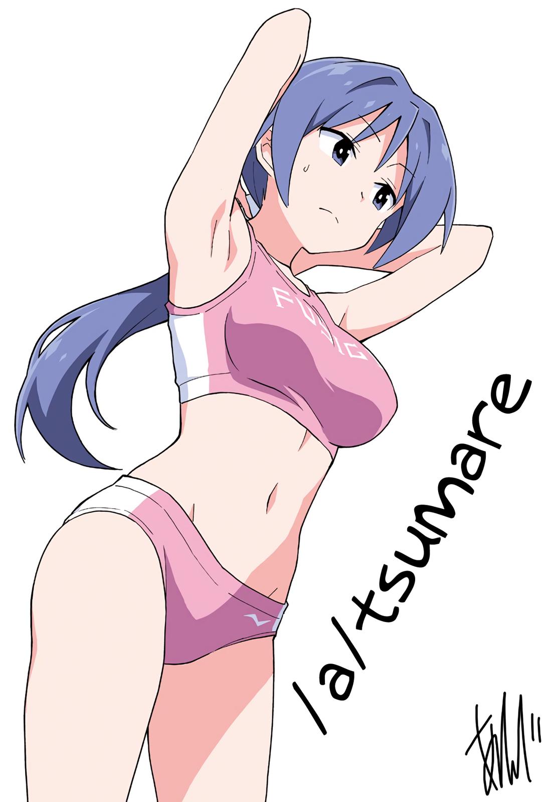 Read Atsumare! Fushigi Kenkyu-bu Manga Online