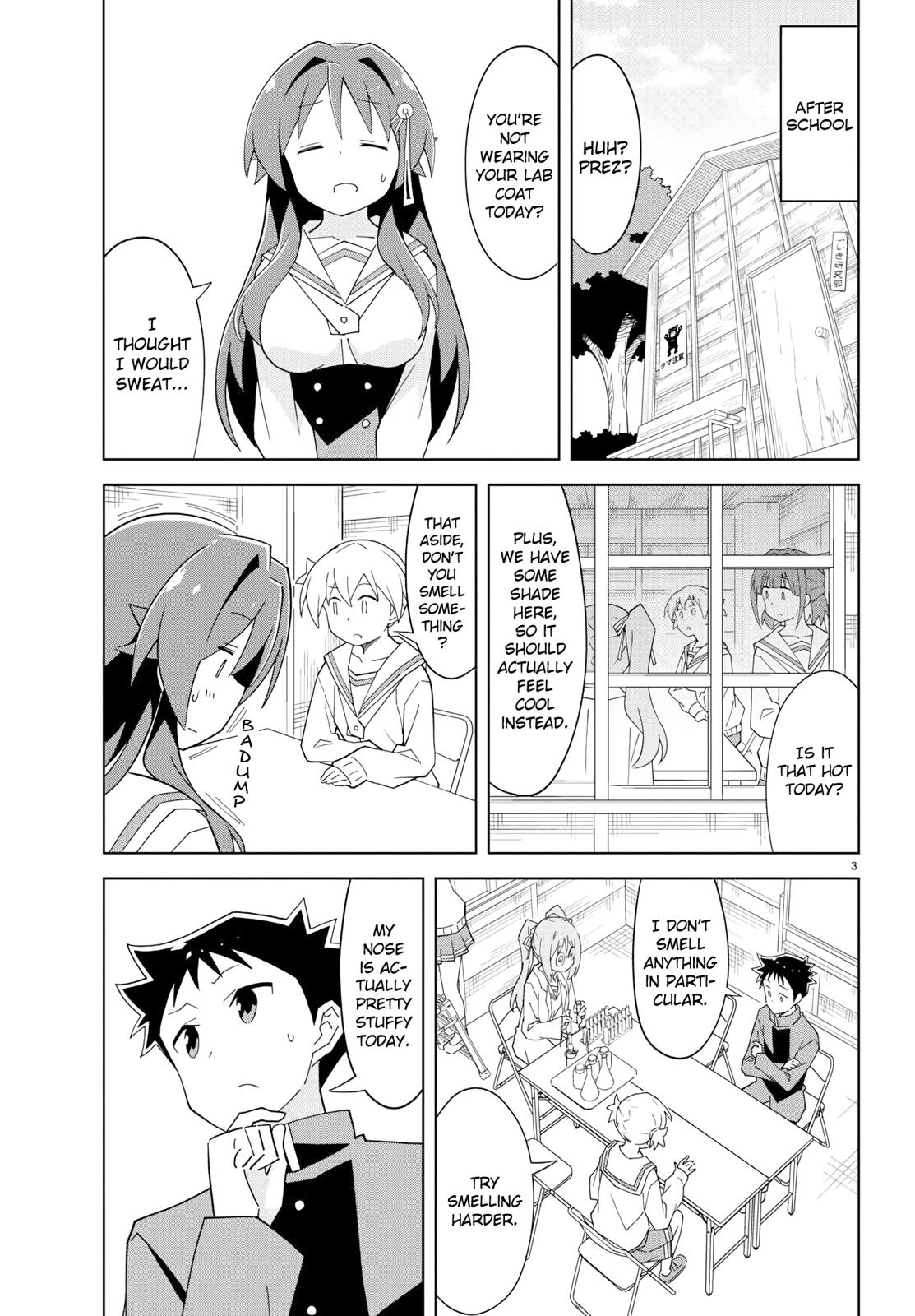 Read Atsumare! Fushigi Kenkyu-bu Manga Online