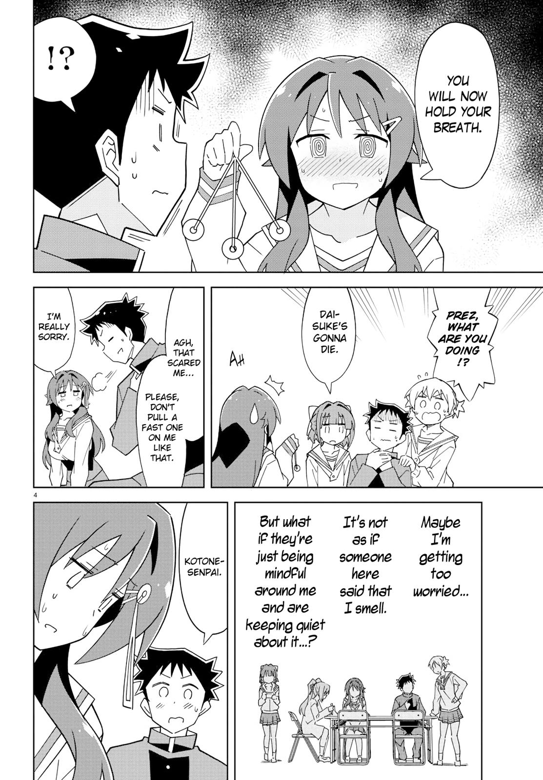 Read Atsumare! Fushigi Kenkyu-bu Manga Online