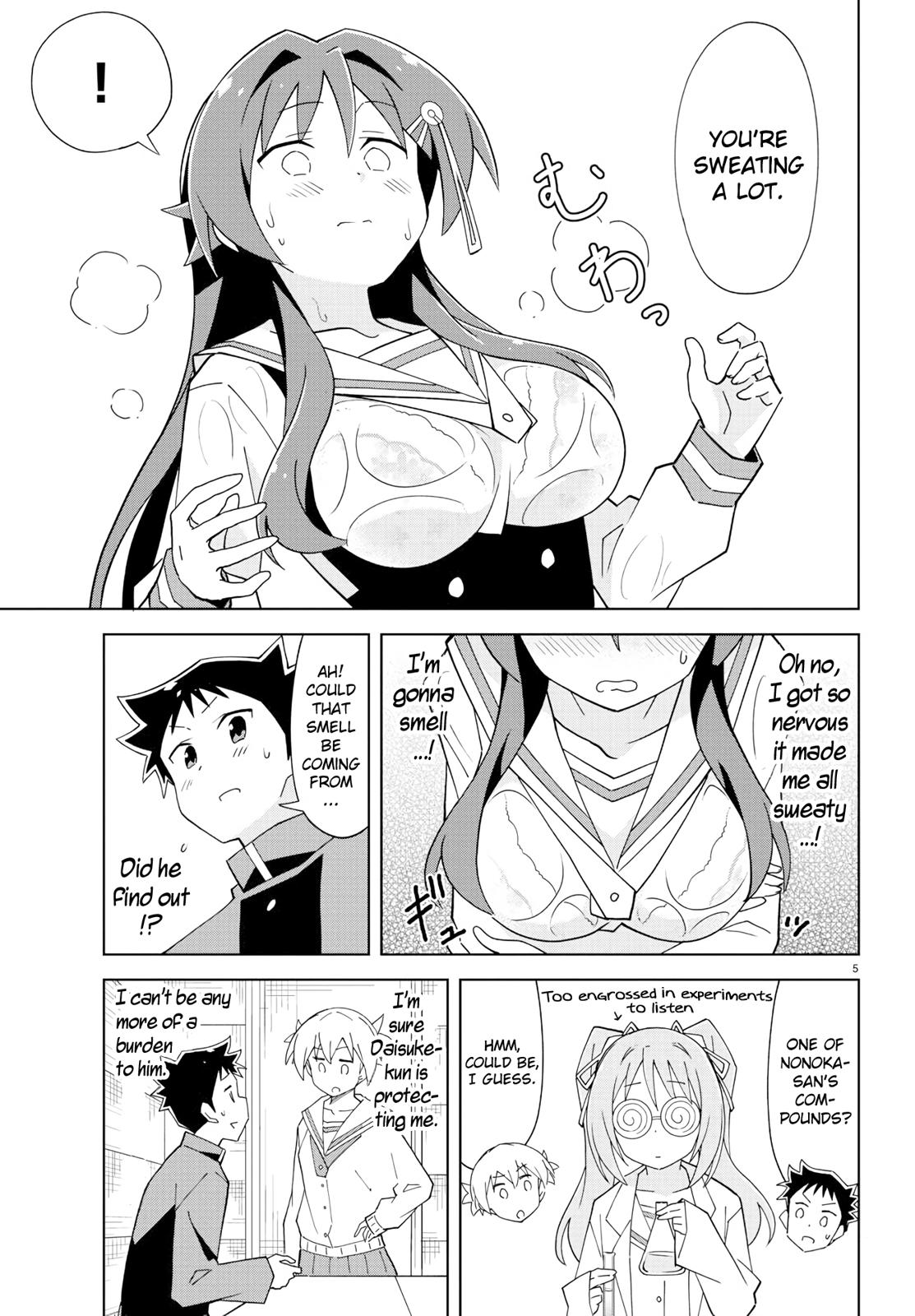 Read Atsumare! Fushigi Kenkyu-bu Manga Online