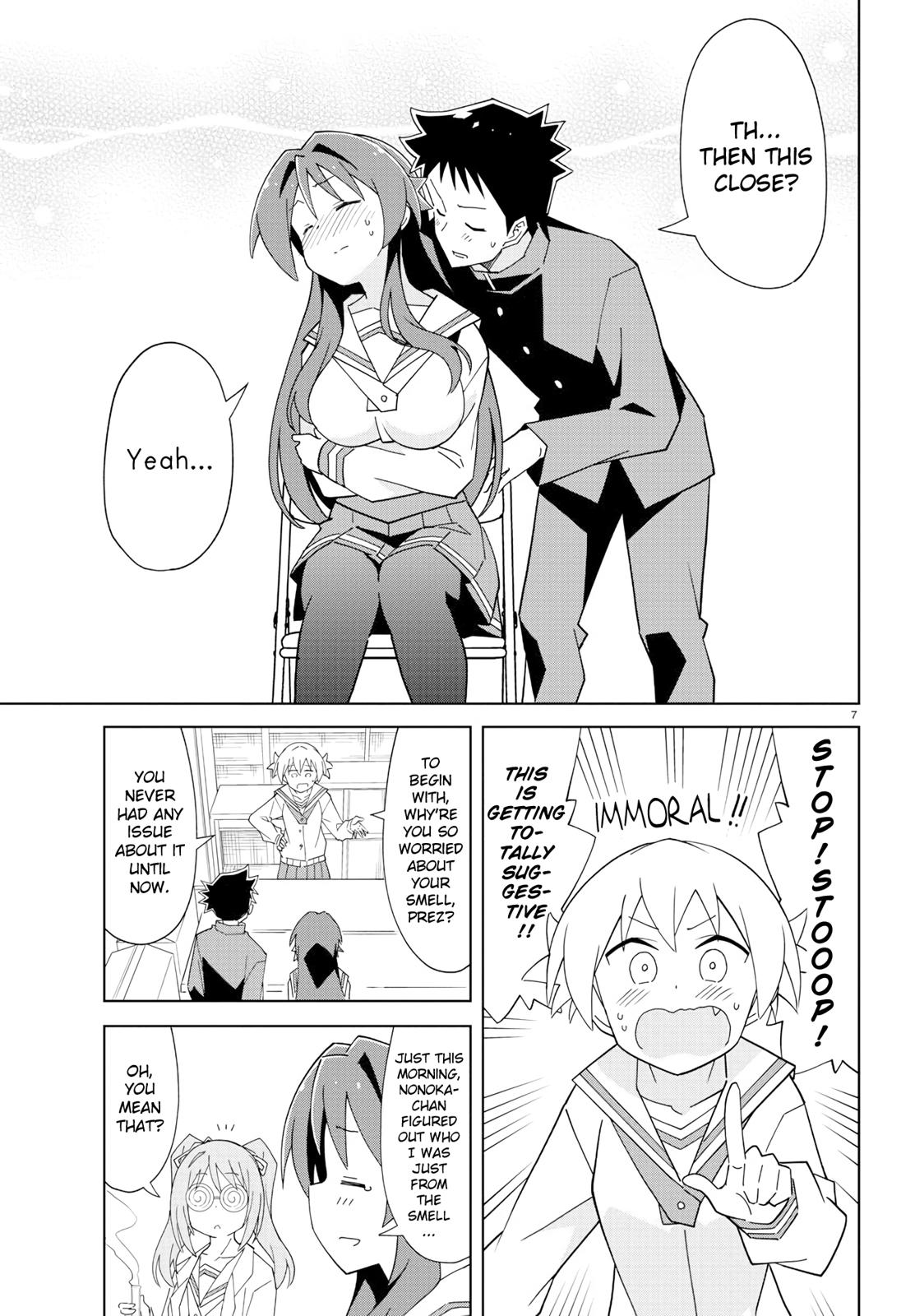 Read Atsumare! Fushigi Kenkyu-bu Manga Online