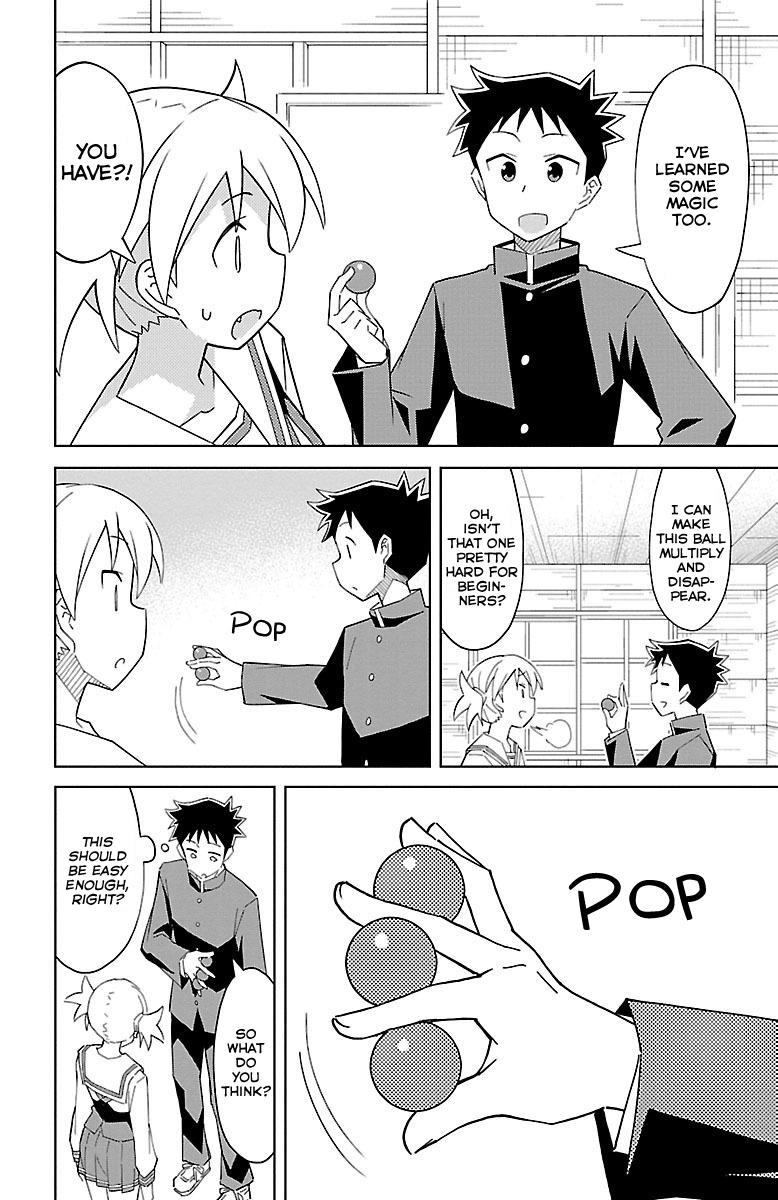 Read Atsumare! Fushigi Kenkyu-bu Manga Online