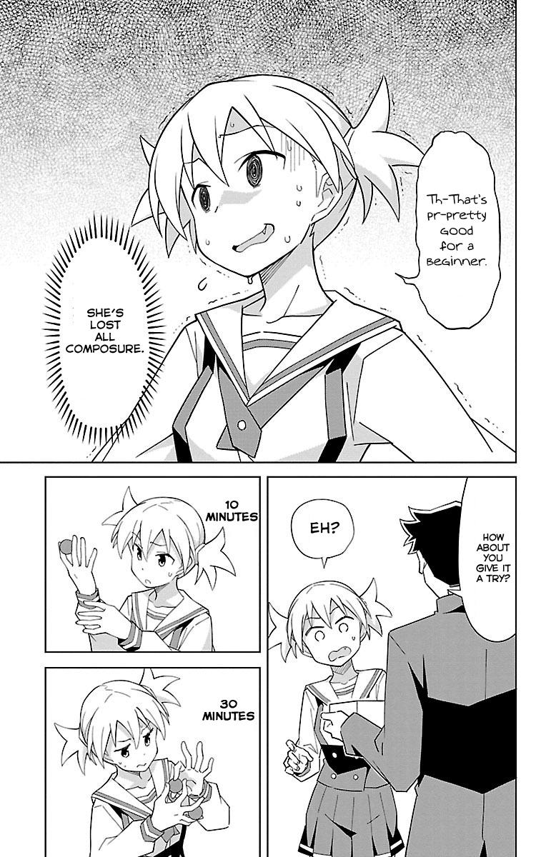 Read Atsumare! Fushigi Kenkyu-bu Manga Online