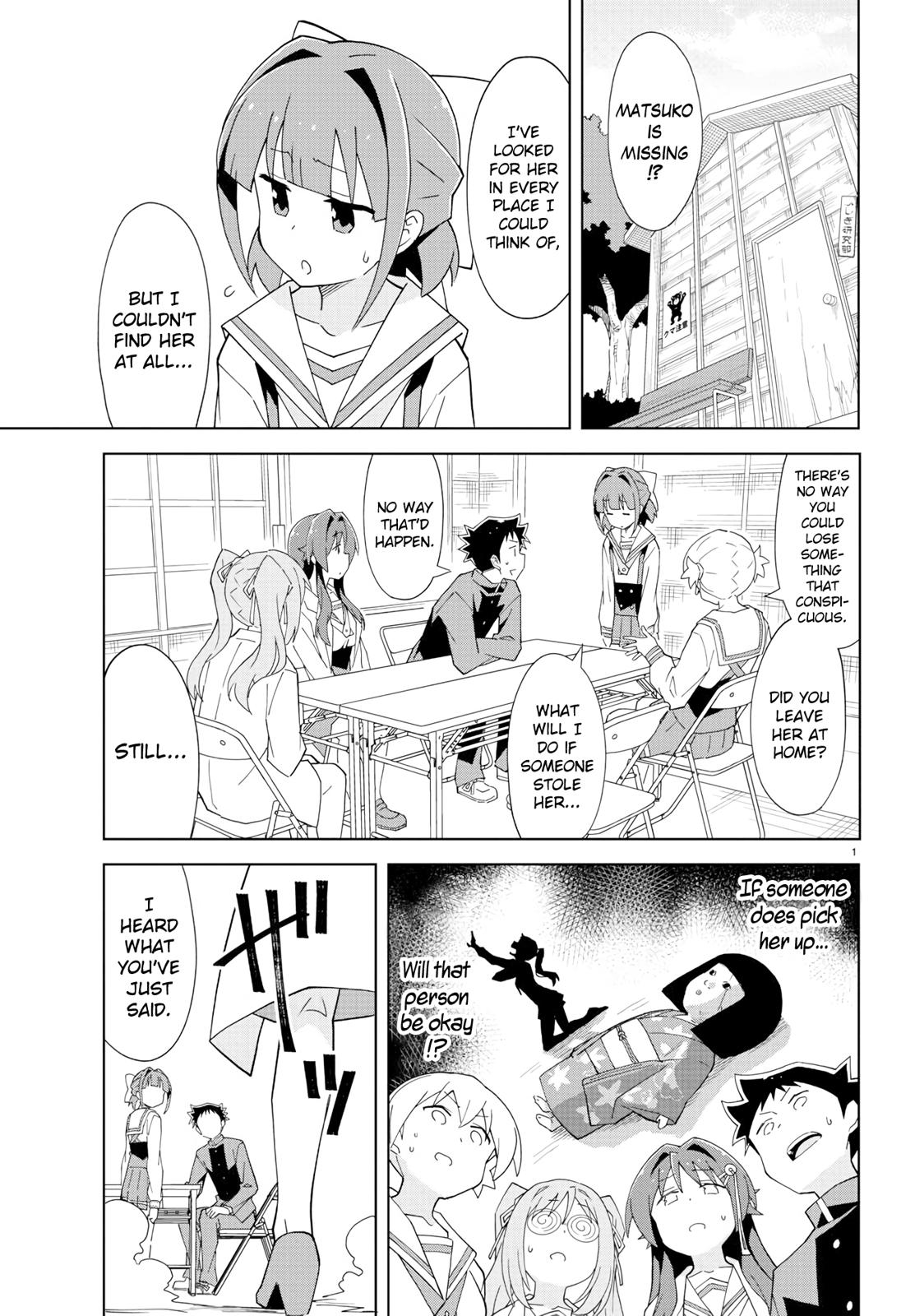 Read Atsumare! Fushigi Kenkyu-bu Manga Online