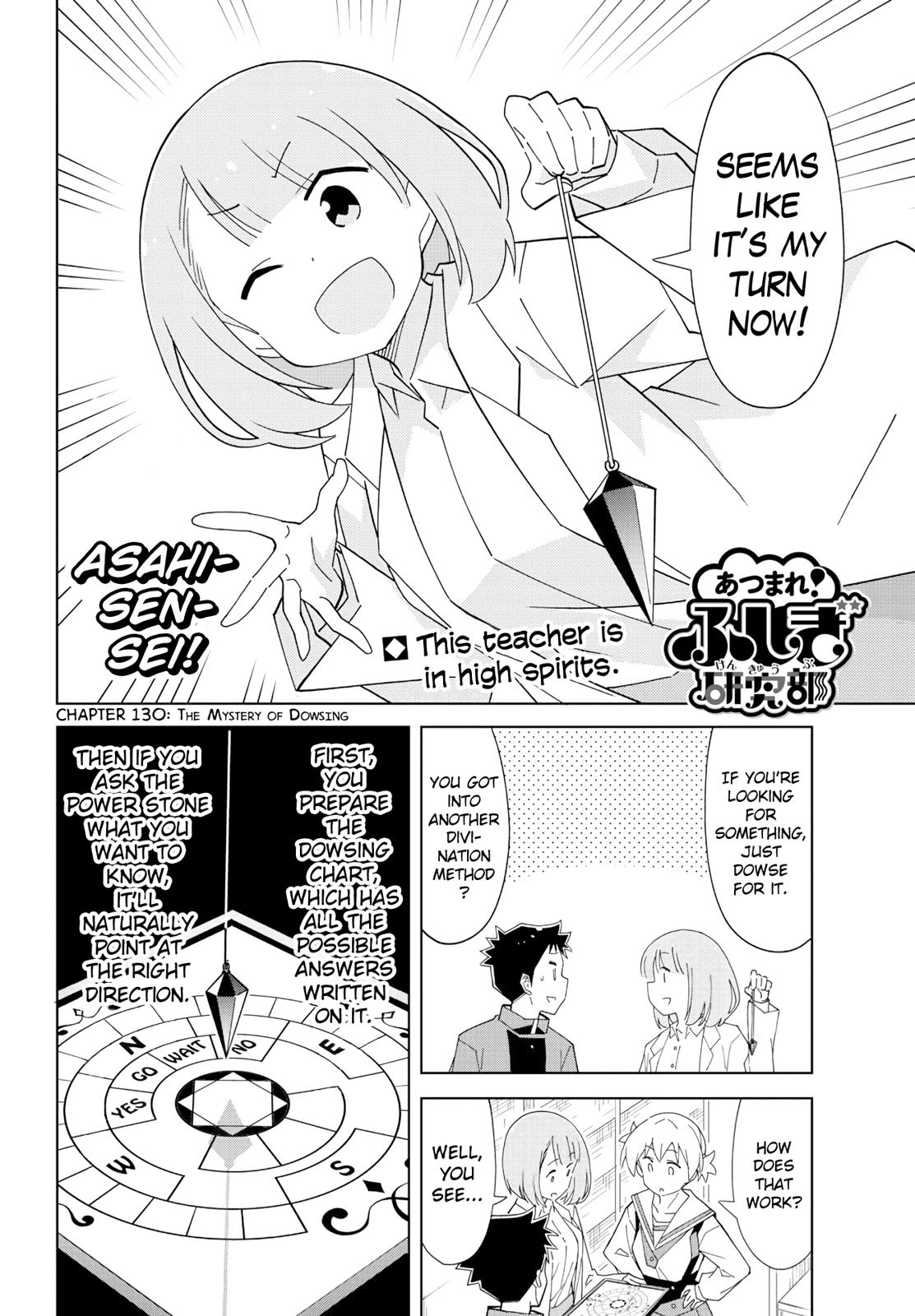 Read Atsumare! Fushigi Kenkyu-bu Manga Online
