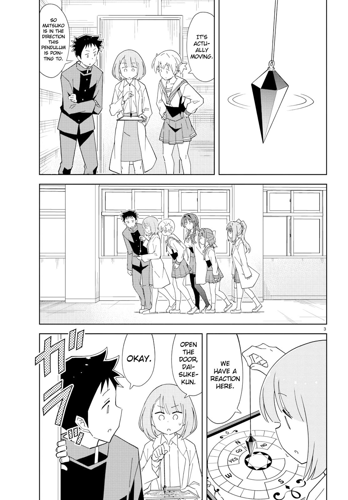 Read Atsumare! Fushigi Kenkyu-bu Manga Online
