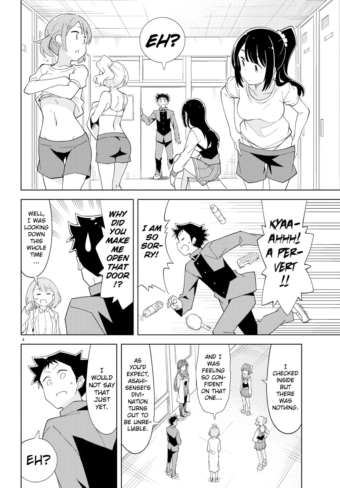 Read Atsumare! Fushigi Kenkyu-bu Manga Online