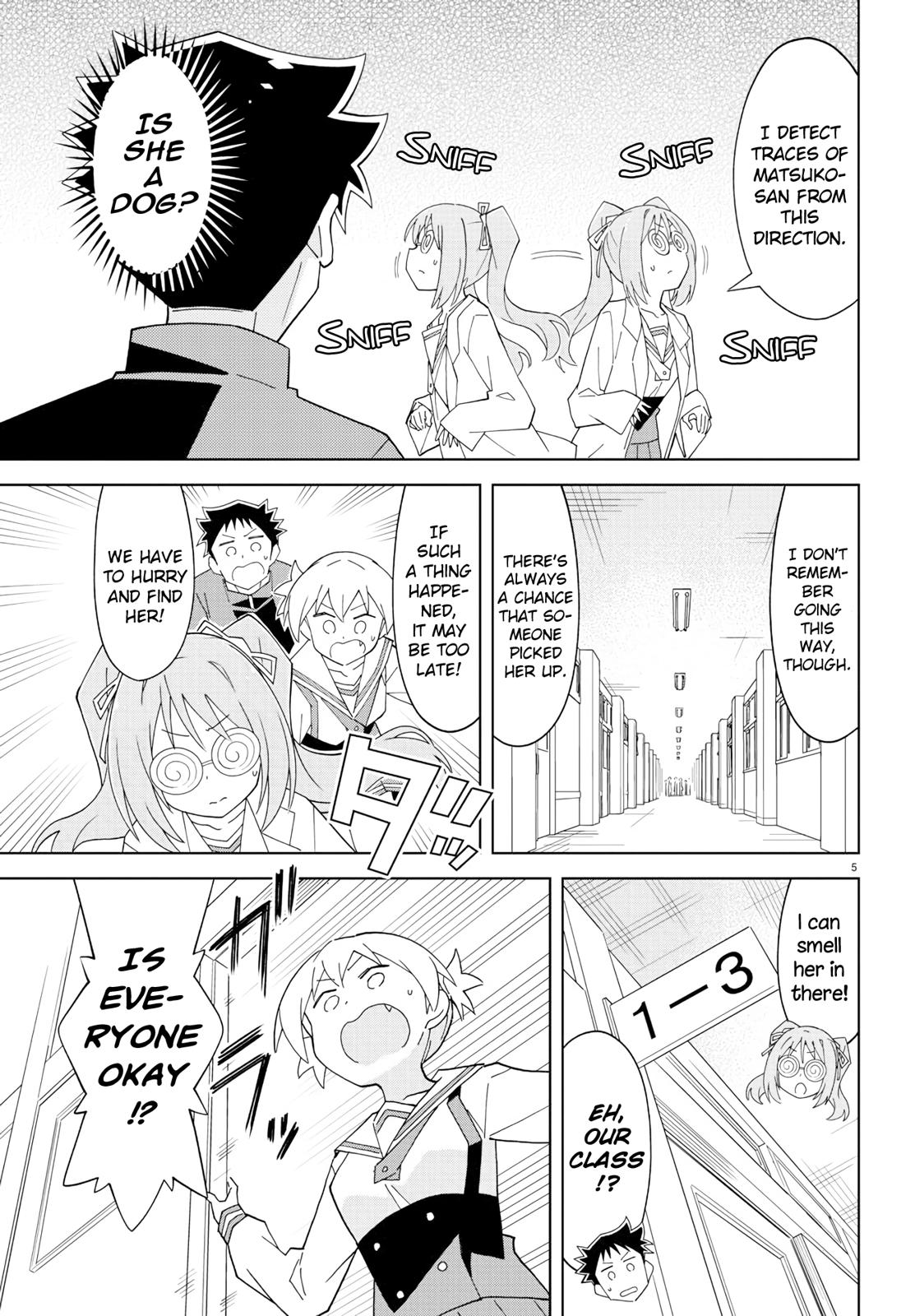 Read Atsumare! Fushigi Kenkyu-bu Manga Online