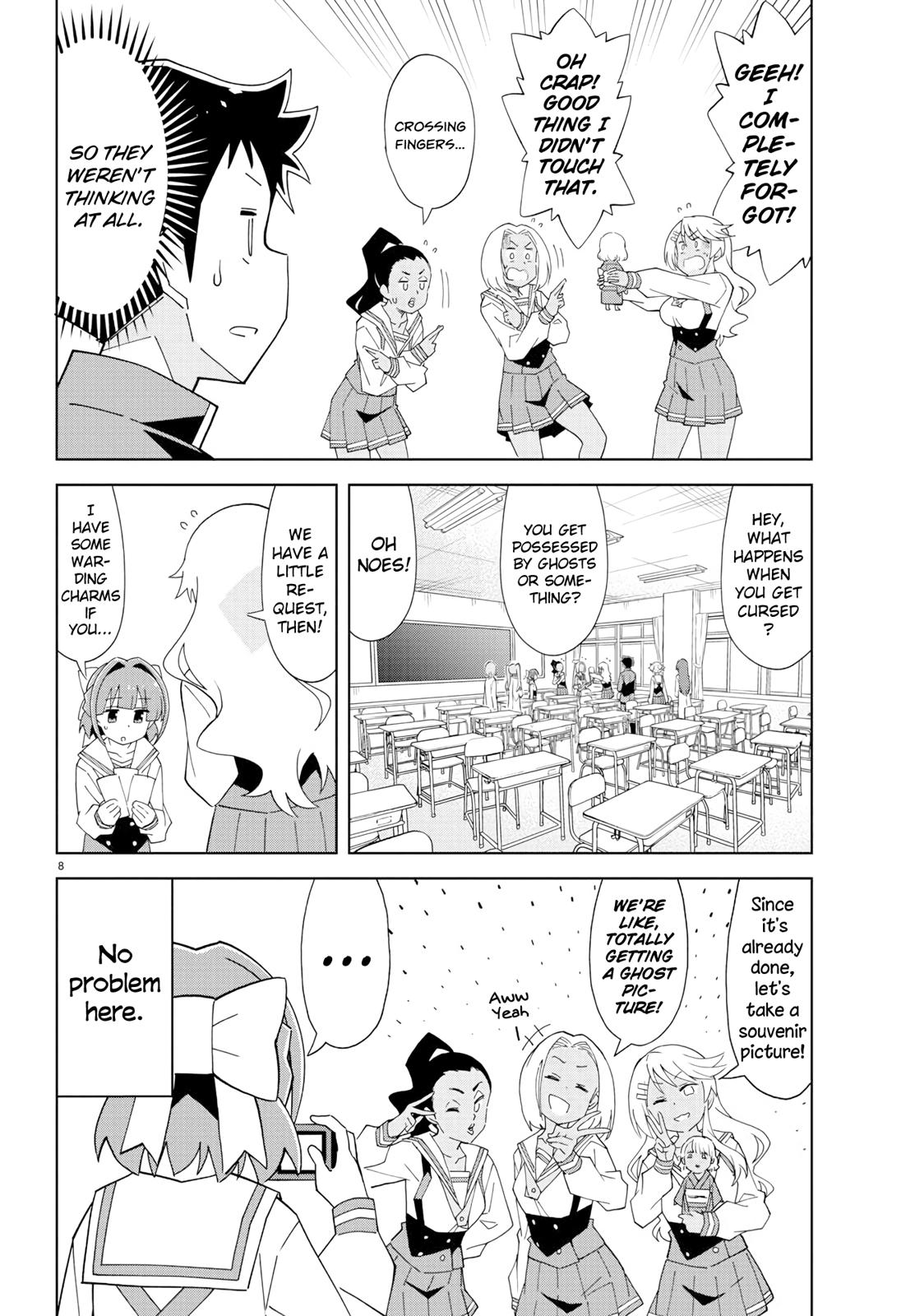 Read Atsumare! Fushigi Kenkyu-bu Manga Online