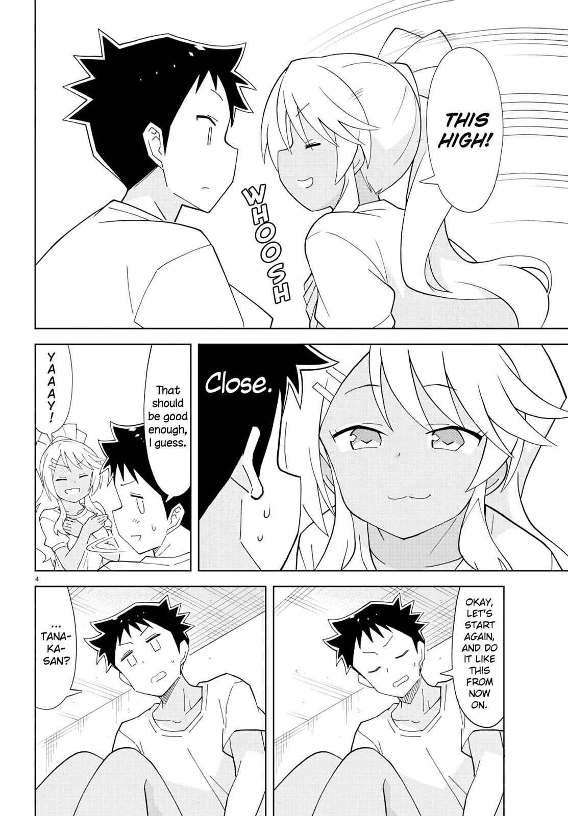 Read Atsumare! Fushigi Kenkyu-bu Manga Online