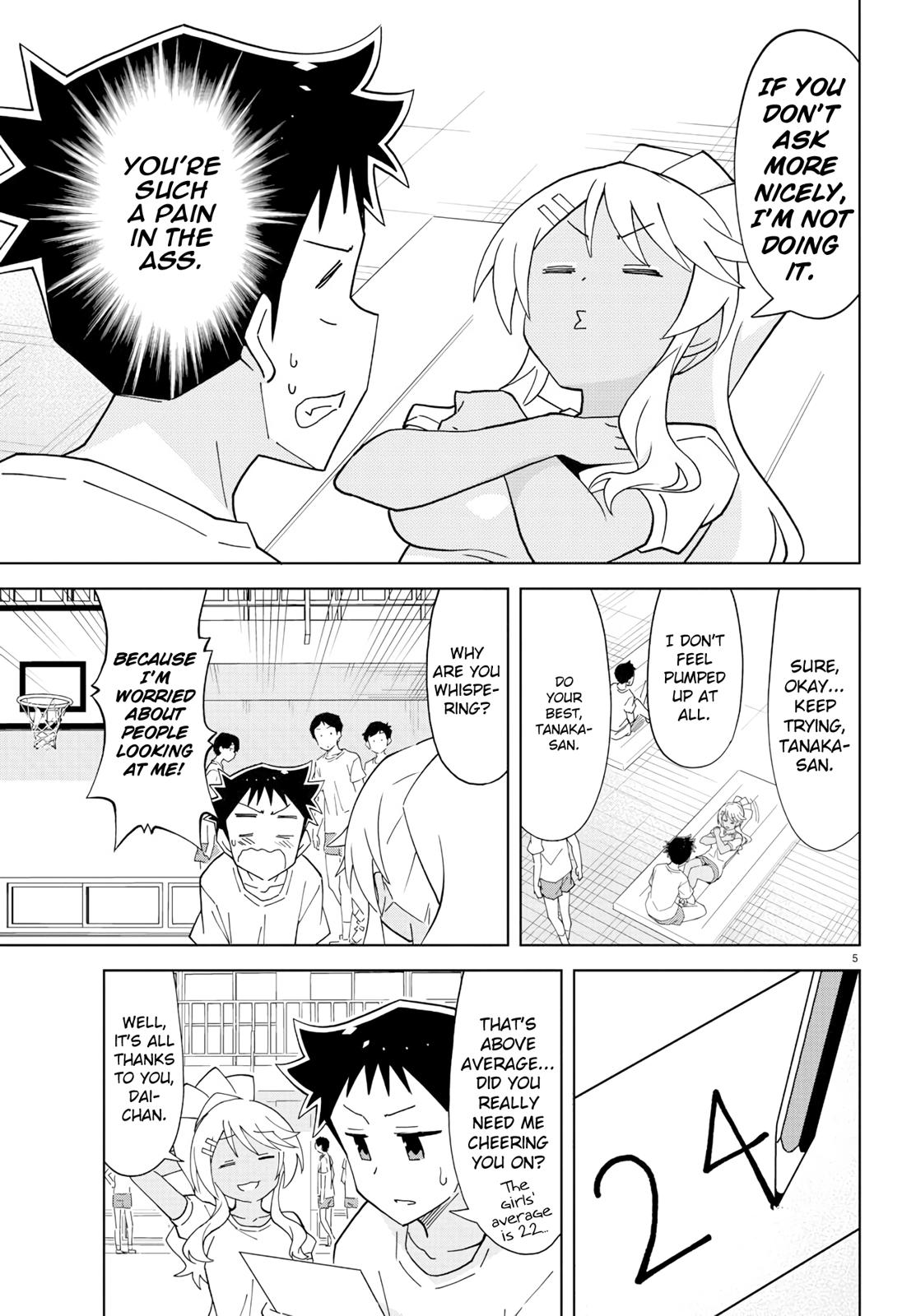 Read Atsumare! Fushigi Kenkyu-bu Manga Online