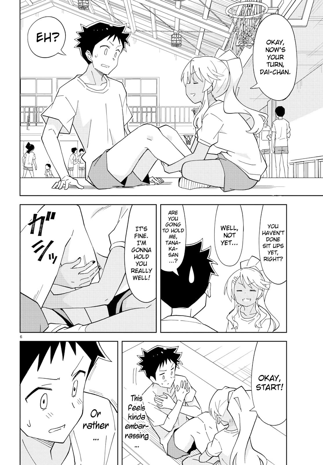 Read Atsumare! Fushigi Kenkyu-bu Manga Online