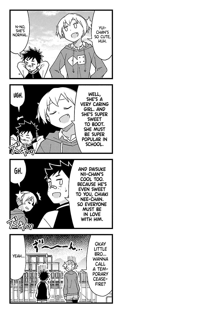 Read Atsumare! Fushigi Kenkyu-bu Manga Online