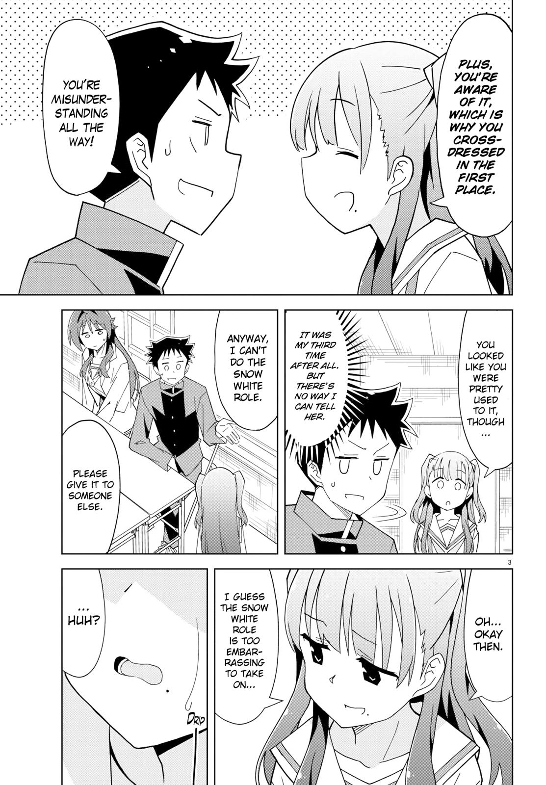 Read Atsumare! Fushigi Kenkyu-bu Manga Online