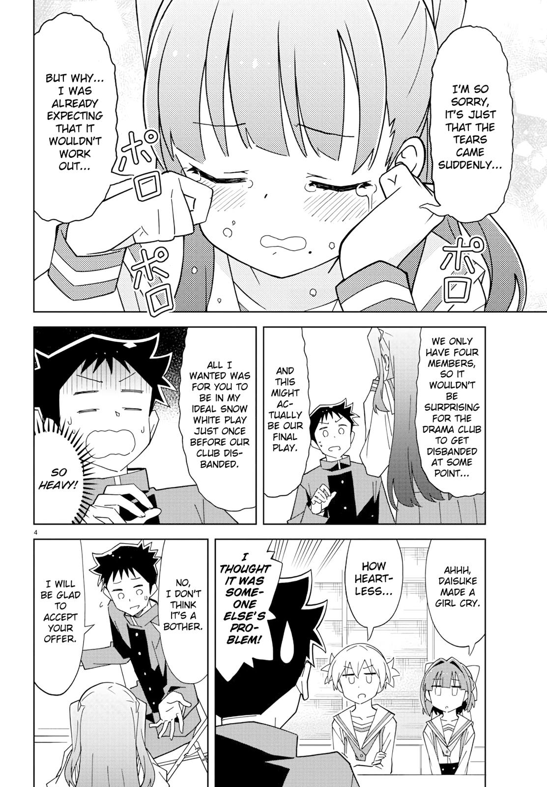 Read Atsumare! Fushigi Kenkyu-bu Manga Online