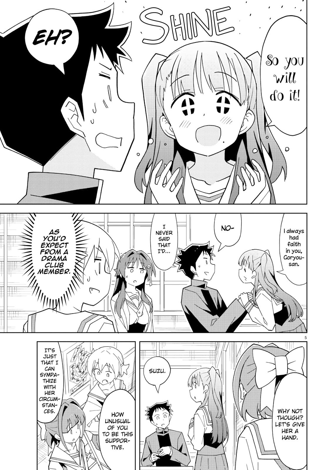 Read Atsumare! Fushigi Kenkyu-bu Manga Online