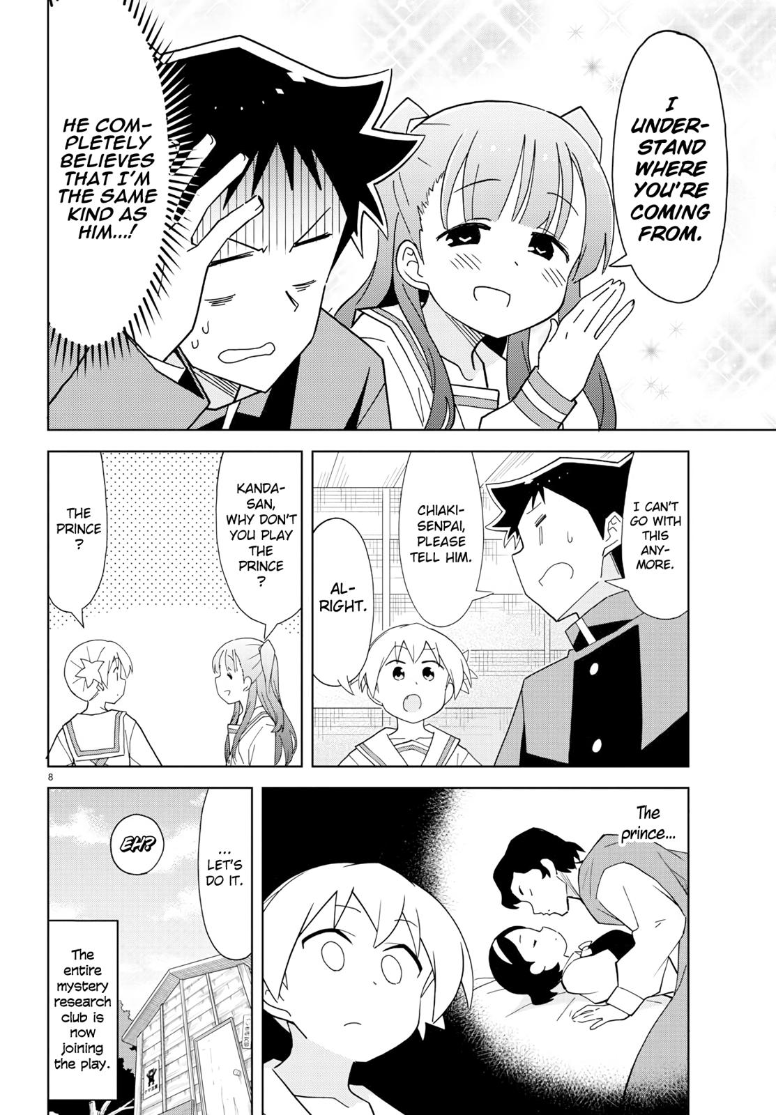 Read Atsumare! Fushigi Kenkyu-bu Manga Online