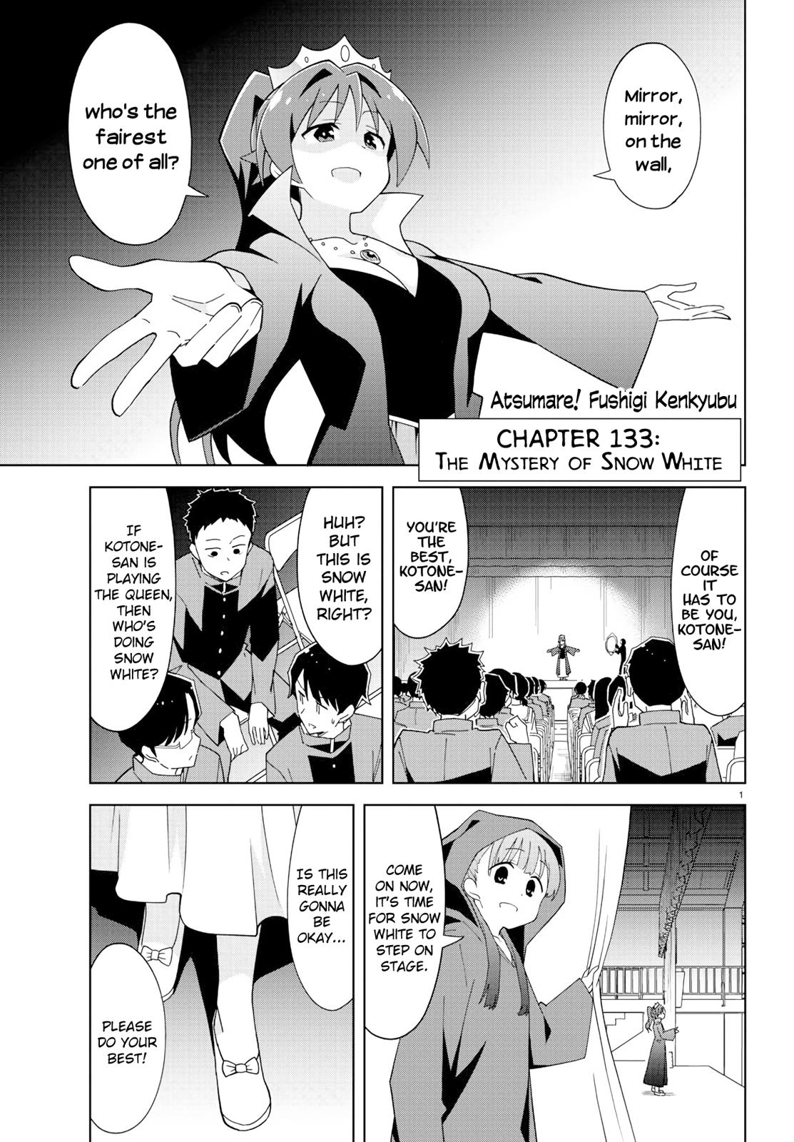Read Atsumare! Fushigi Kenkyu-bu Manga Online