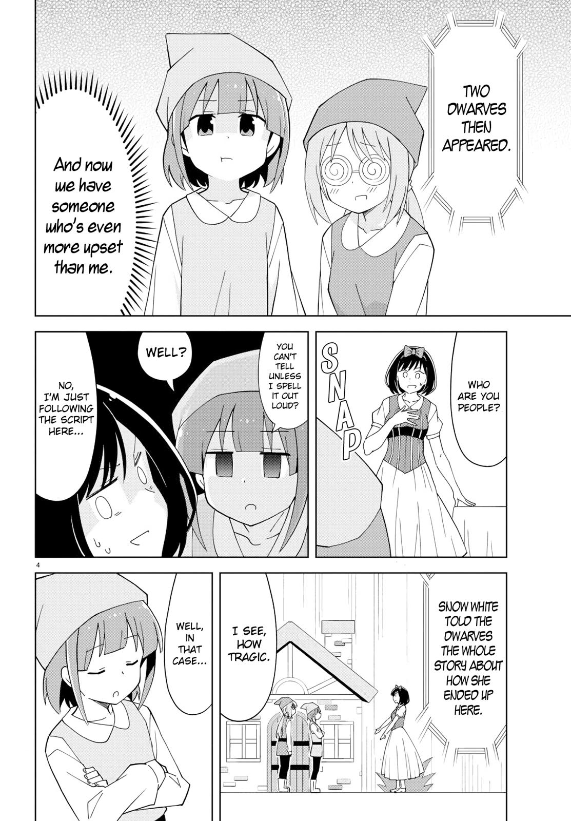 Read Atsumare! Fushigi Kenkyu-bu Manga Online
