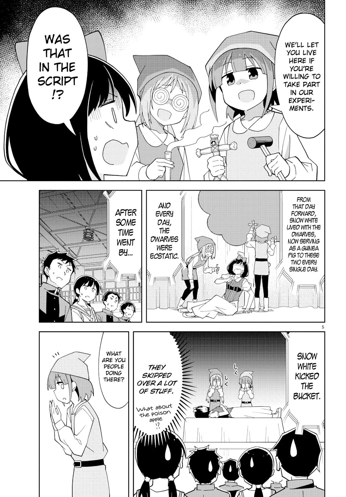 Read Atsumare! Fushigi Kenkyu-bu Manga Online