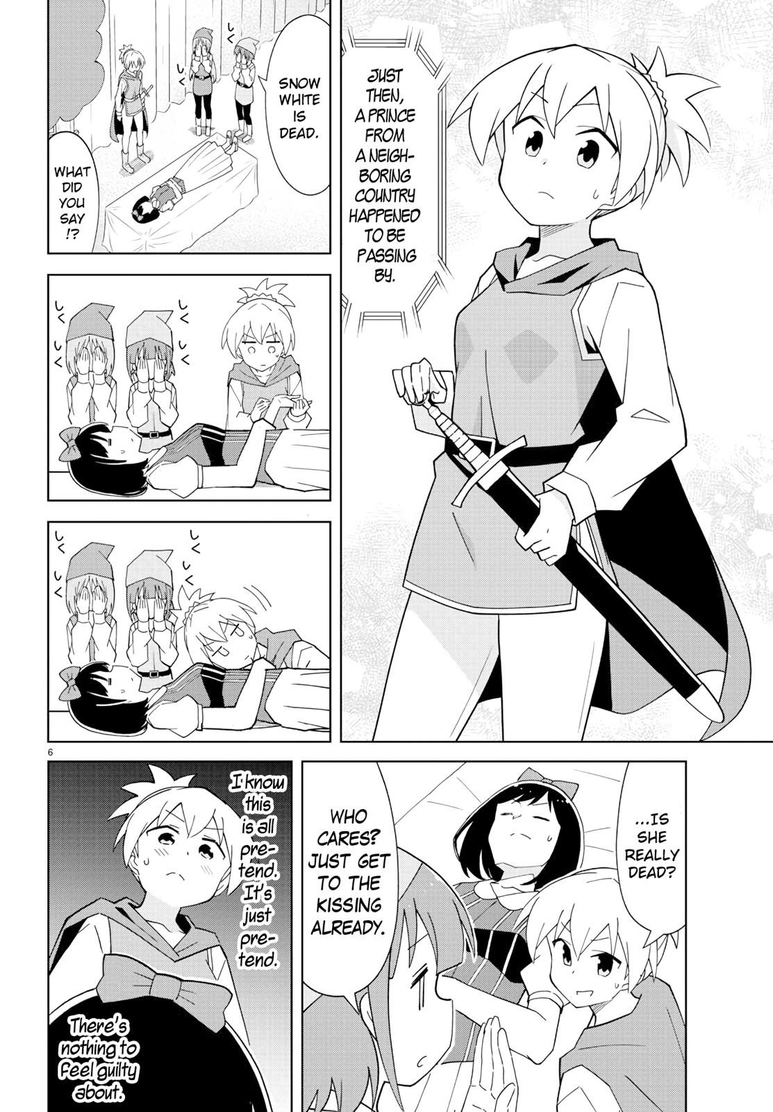 Read Atsumare! Fushigi Kenkyu-bu Manga Online