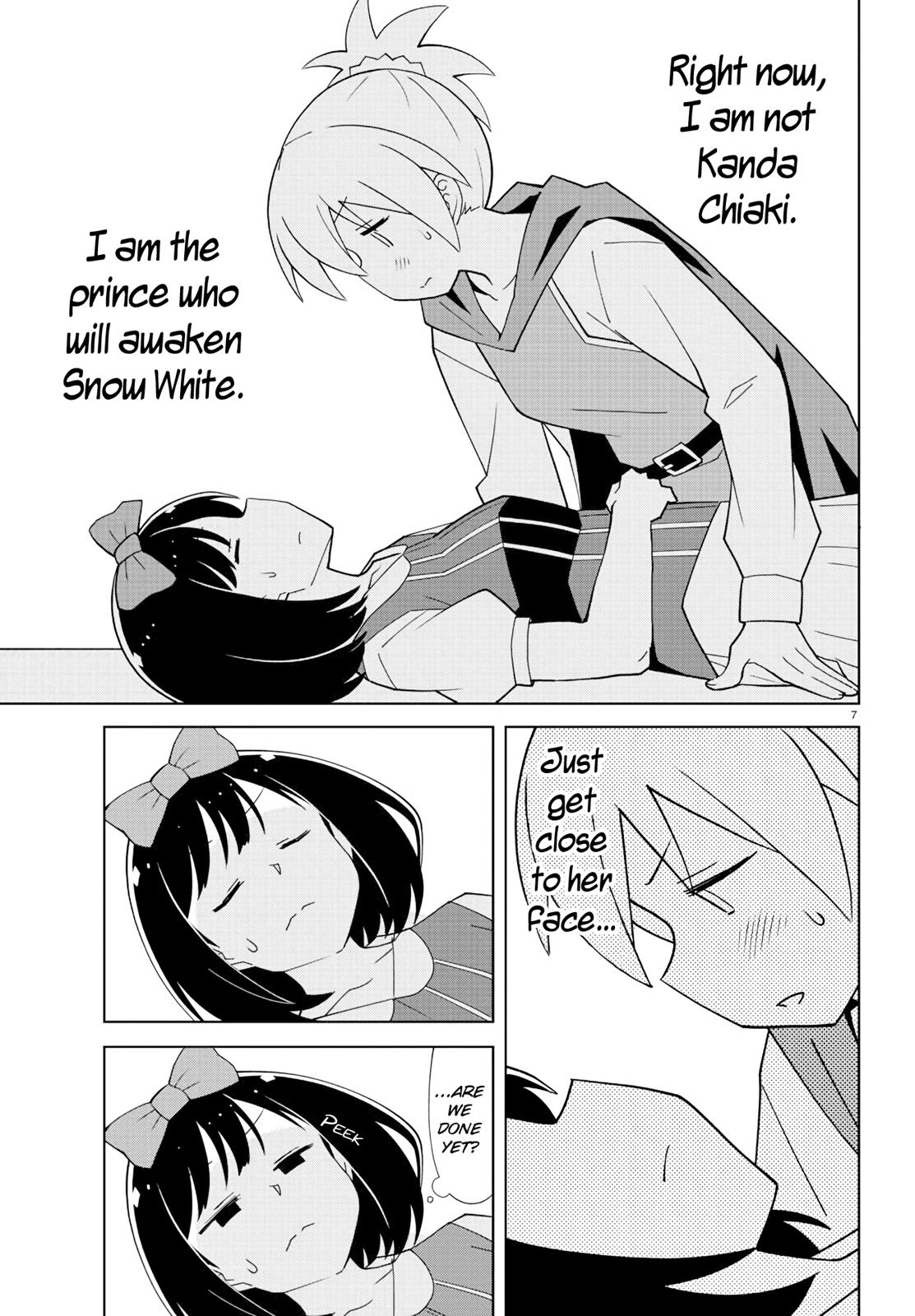 Read Atsumare! Fushigi Kenkyu-bu Manga Online
