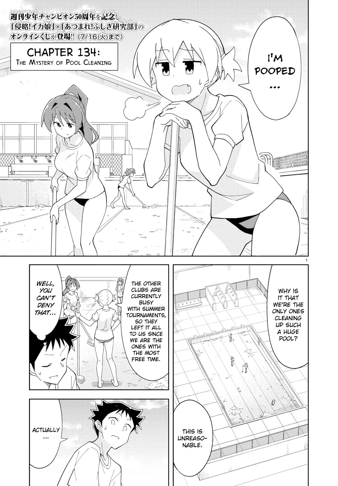 Read Atsumare! Fushigi Kenkyu-bu Manga Online