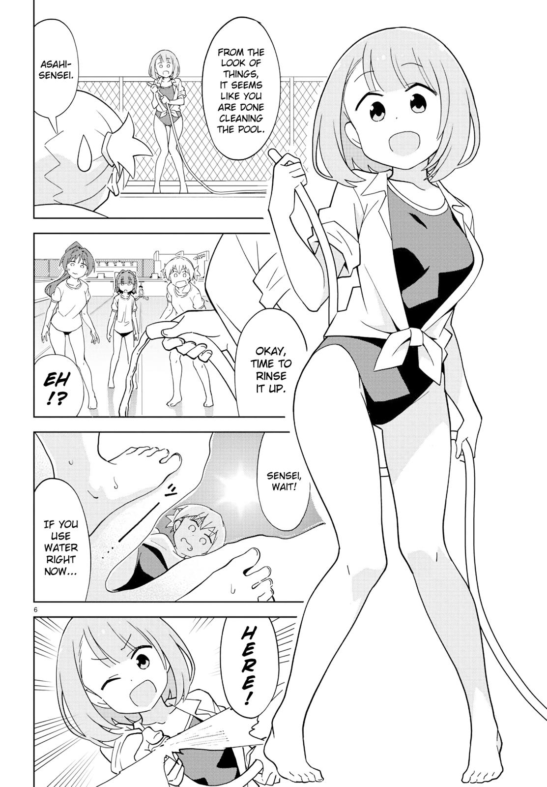 Read Atsumare! Fushigi Kenkyu-bu Manga Online