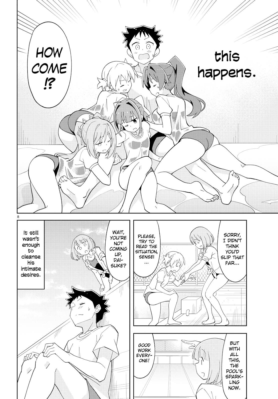Read Atsumare! Fushigi Kenkyu-bu Manga Online