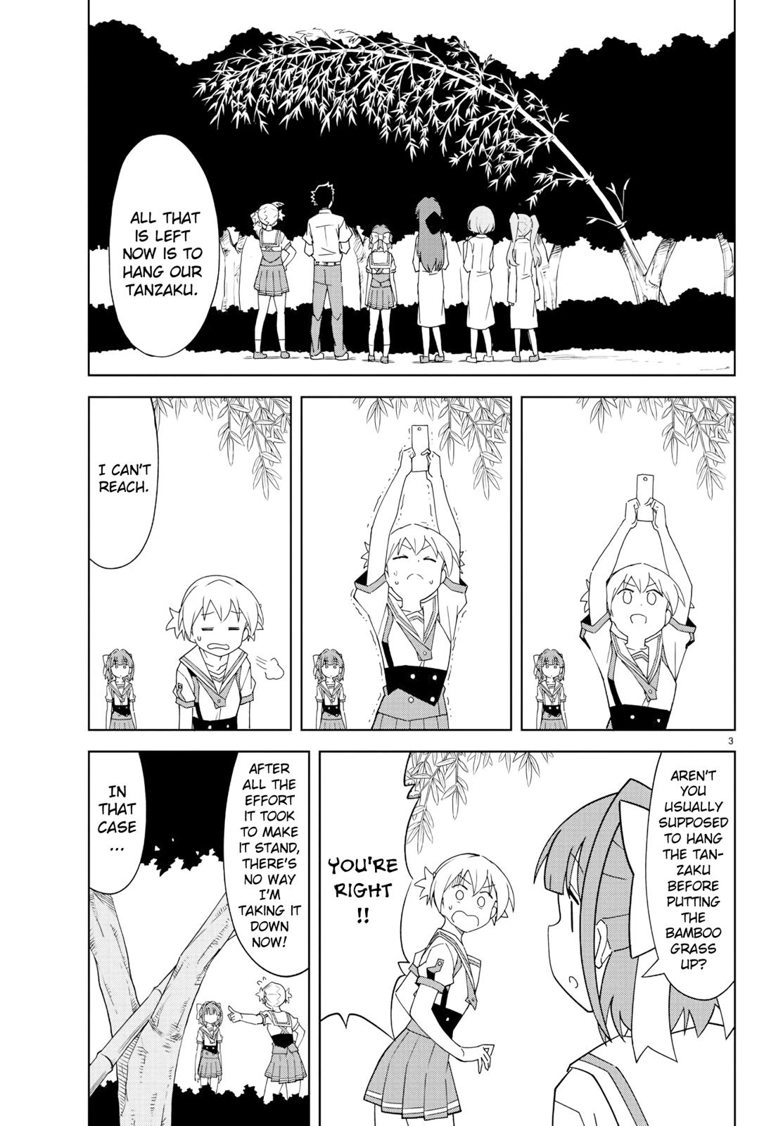 Read Atsumare! Fushigi Kenkyu-bu Manga Online