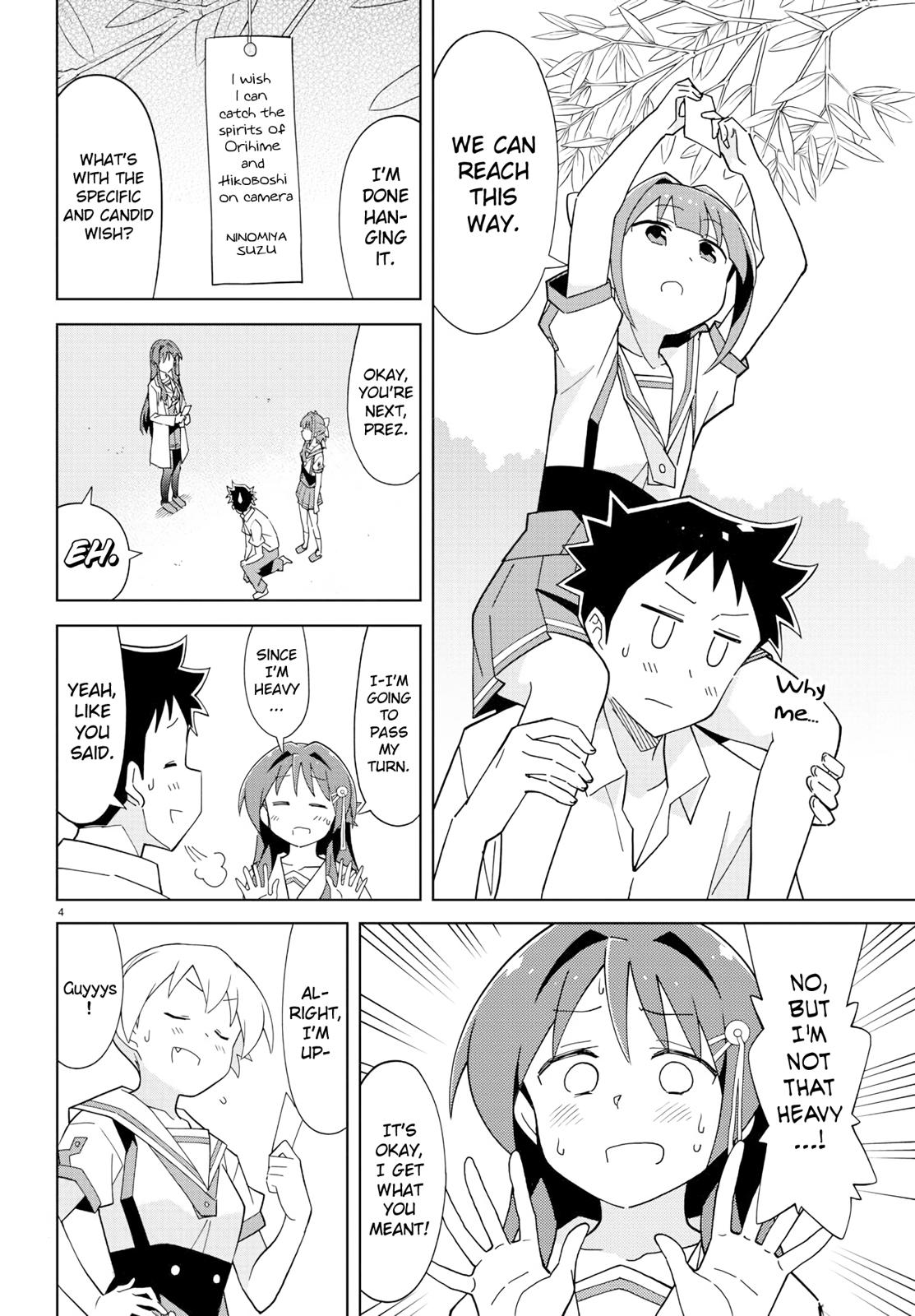 Read Atsumare! Fushigi Kenkyu-bu Manga Online