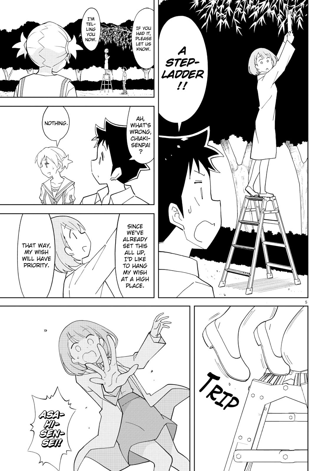 Read Atsumare! Fushigi Kenkyu-bu Manga Online