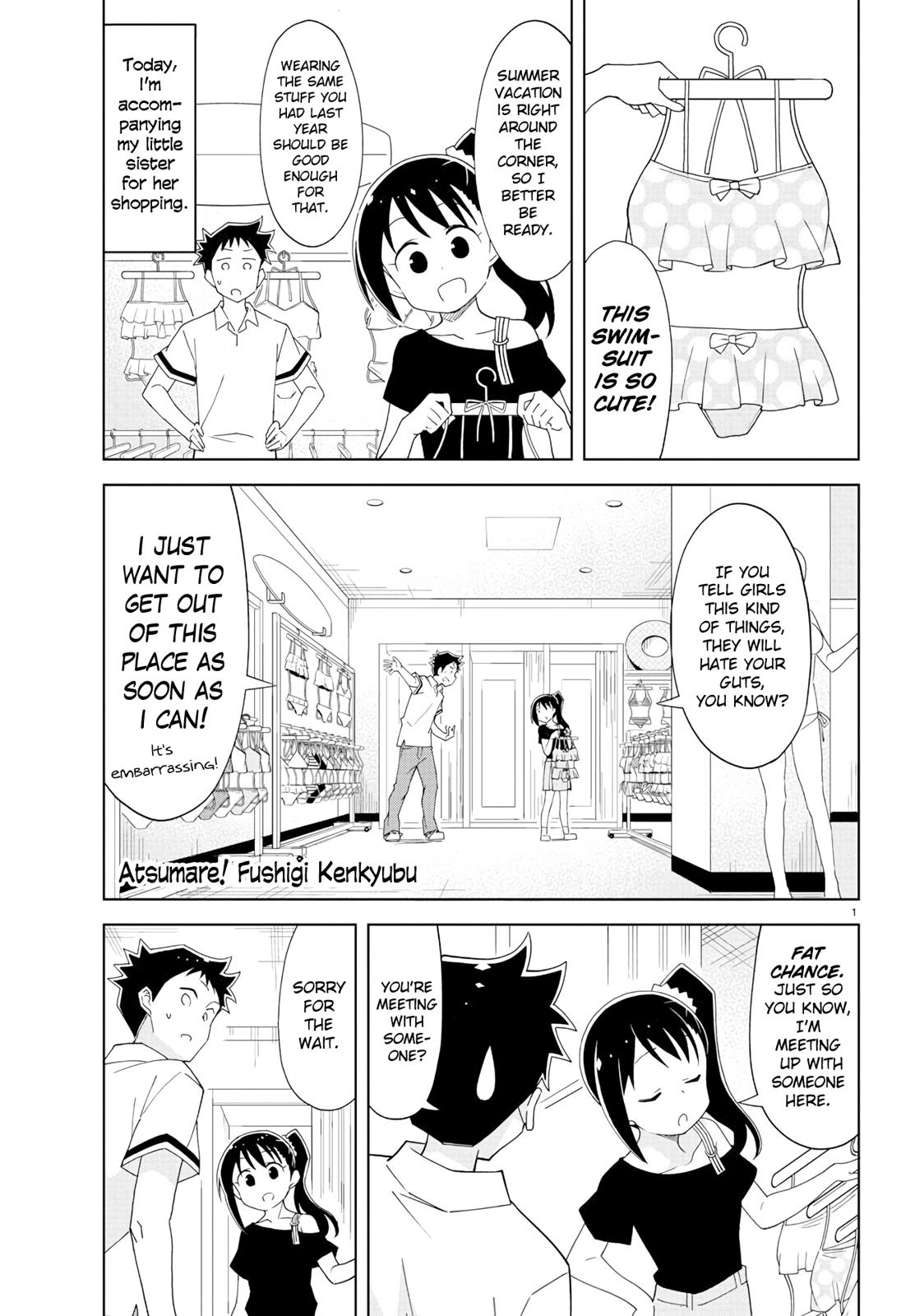 Read Atsumare! Fushigi Kenkyu-bu Manga Online