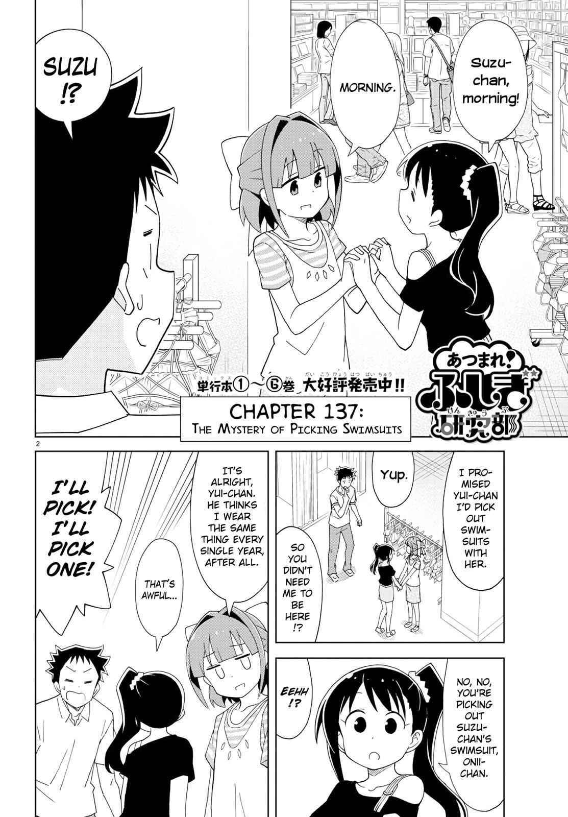 Read Atsumare! Fushigi Kenkyu-bu Manga Online