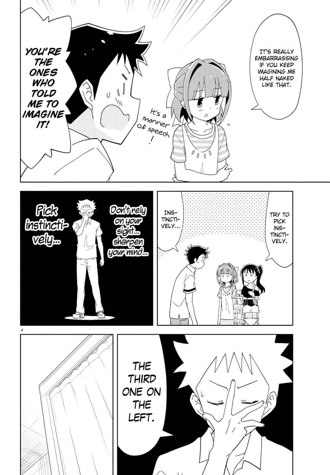 Read Atsumare! Fushigi Kenkyu-bu Manga Online