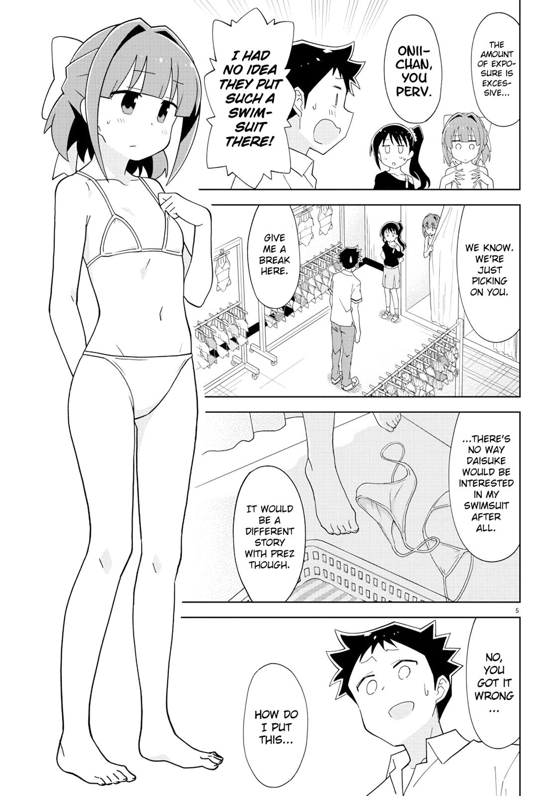 Read Atsumare! Fushigi Kenkyu-bu Manga Online