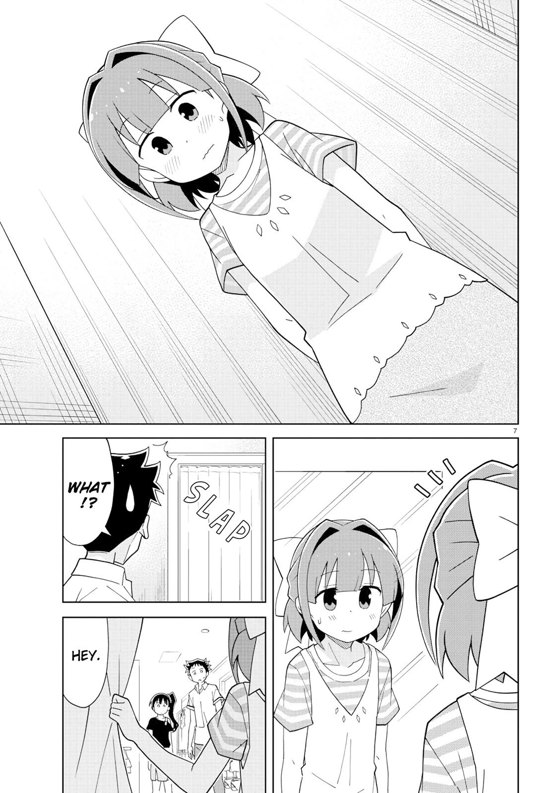 Read Atsumare! Fushigi Kenkyu-bu Manga Online